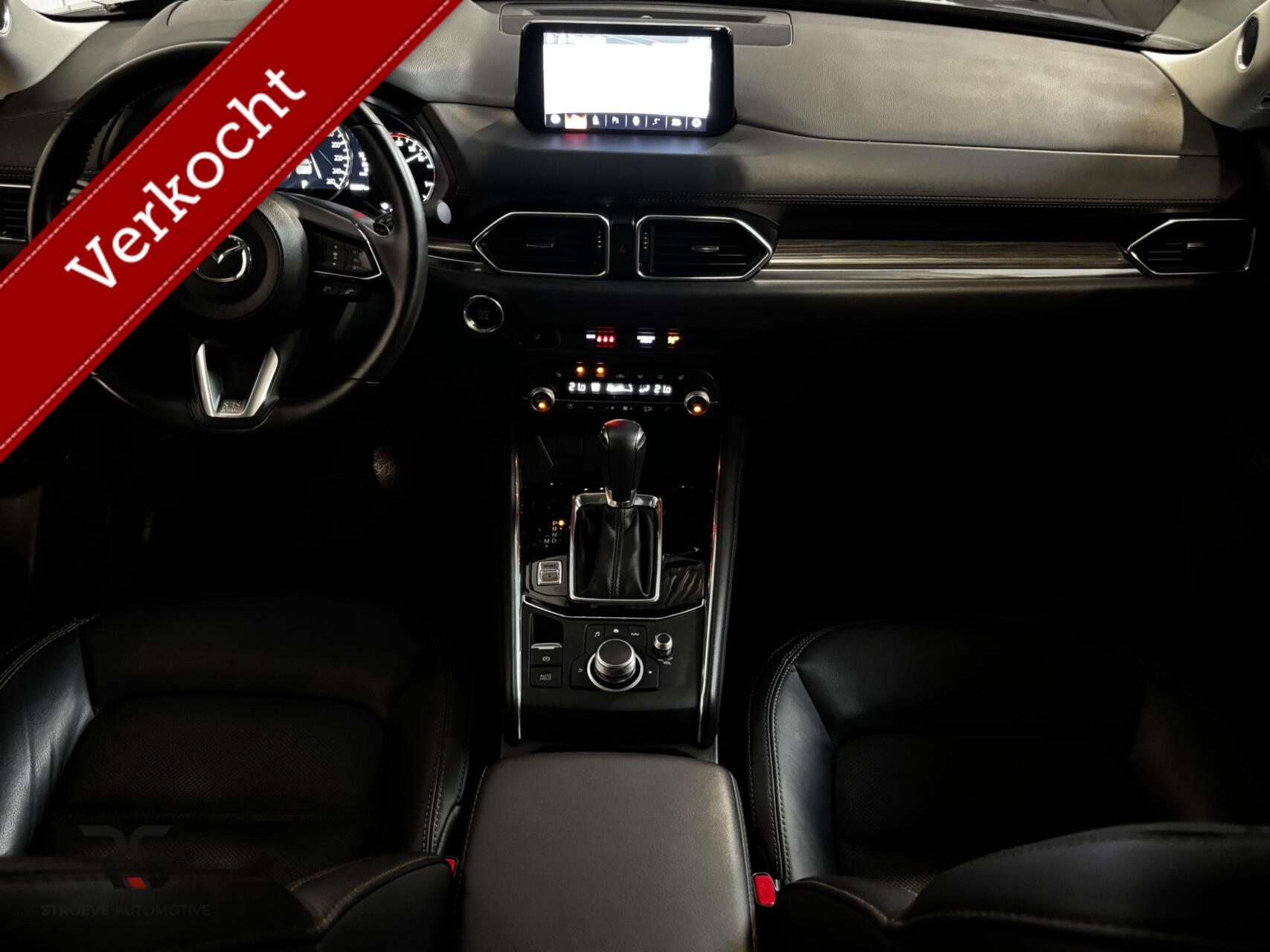 Foto van Mazda Mazda Cx-5