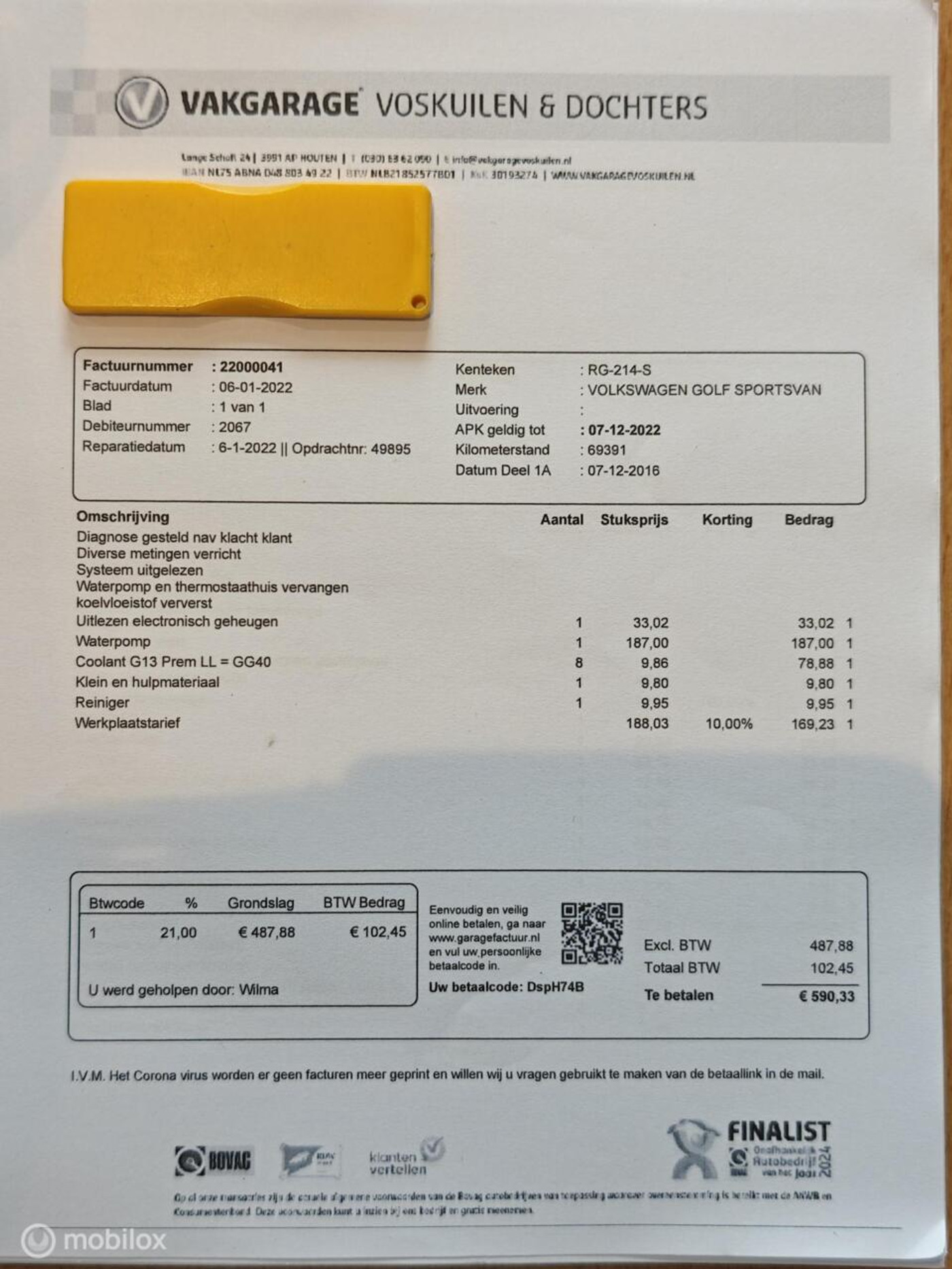 Foto van Volkswagen Golf Sportsvan