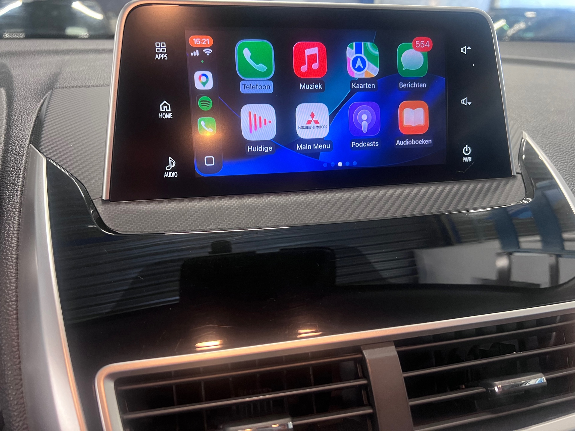 Foto van Mitsubishi Mitsubishi Eclipse Cross