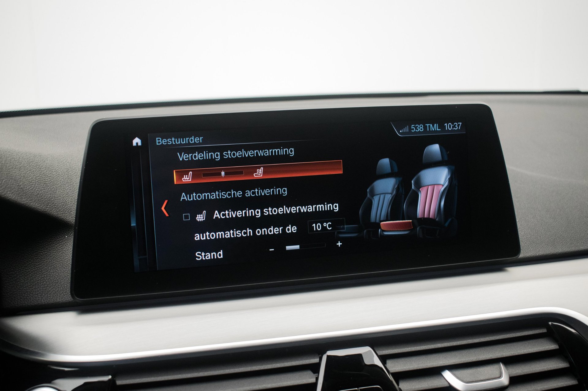 Foto van BMW 520i
