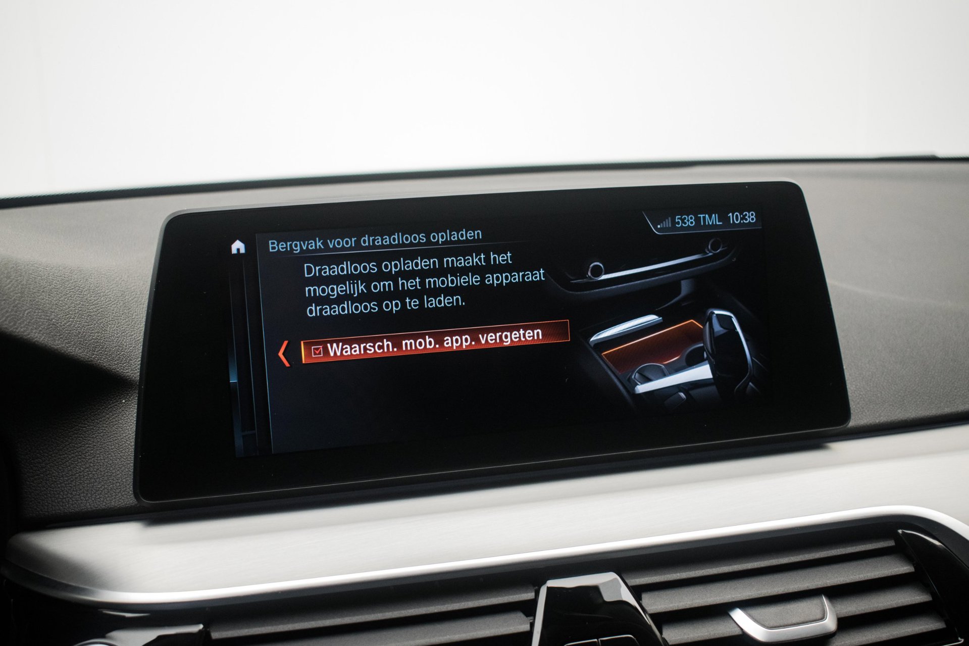 Foto van BMW 520i