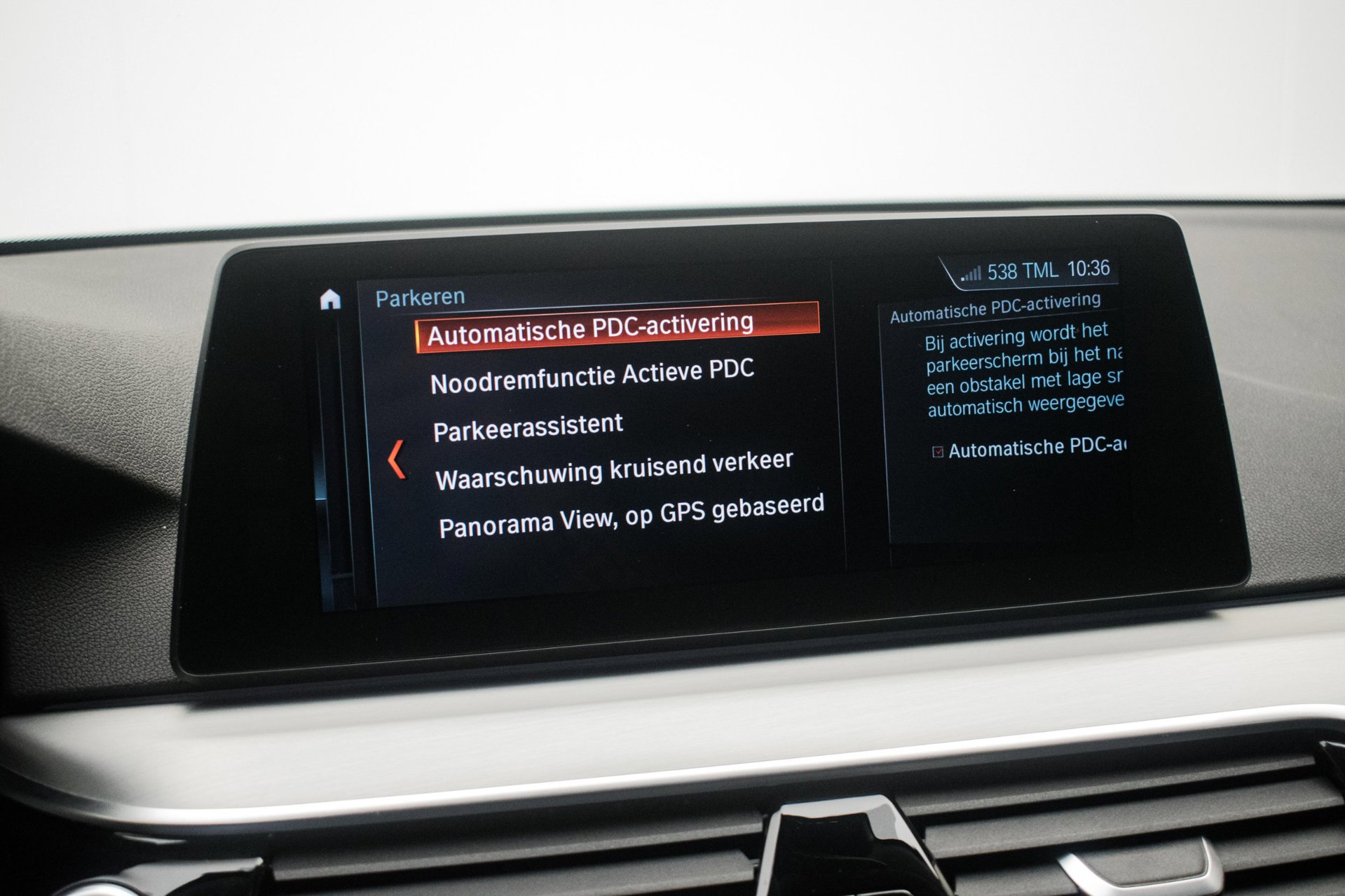 Foto van BMW 520i