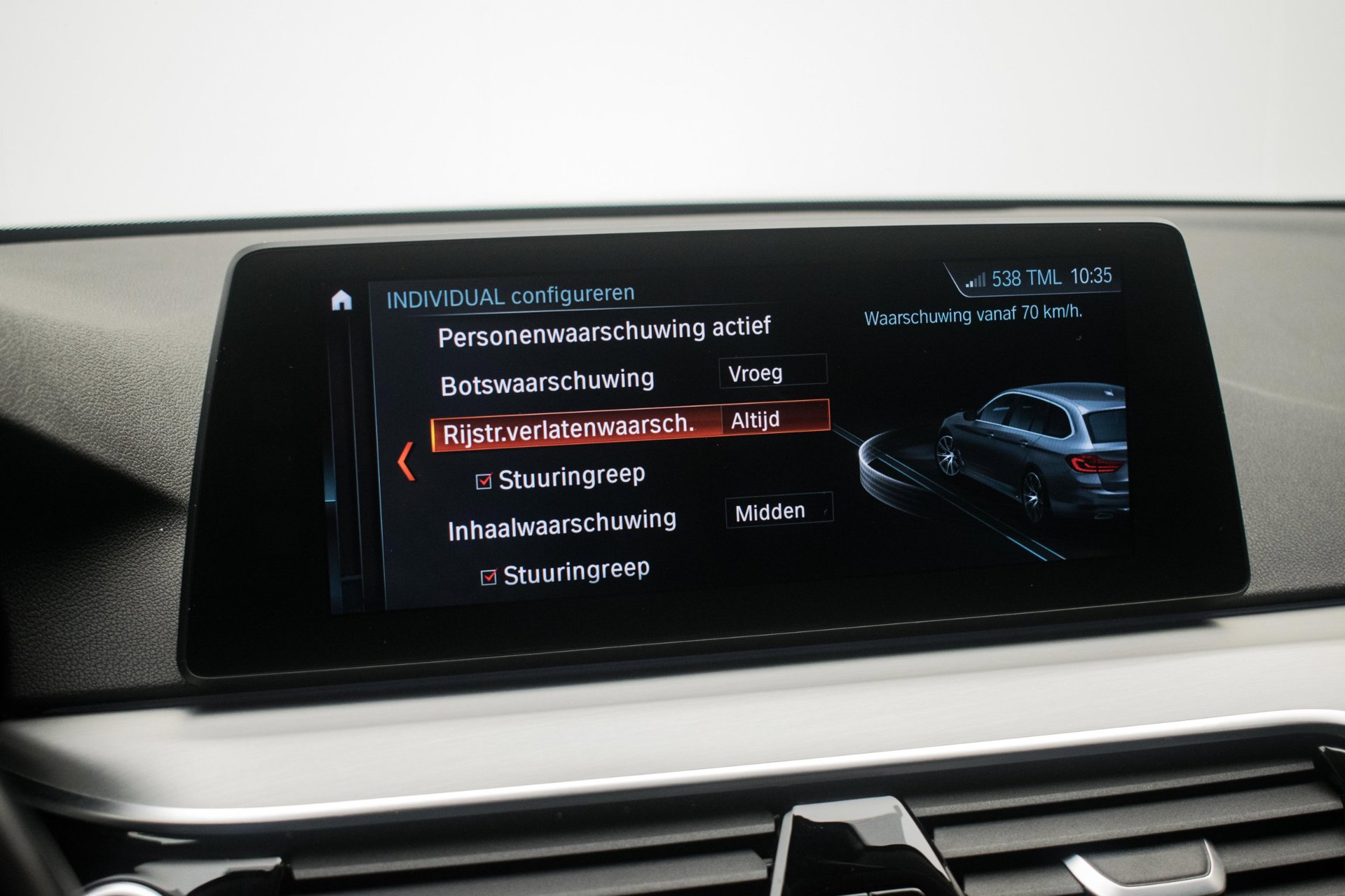 Foto van BMW 520i