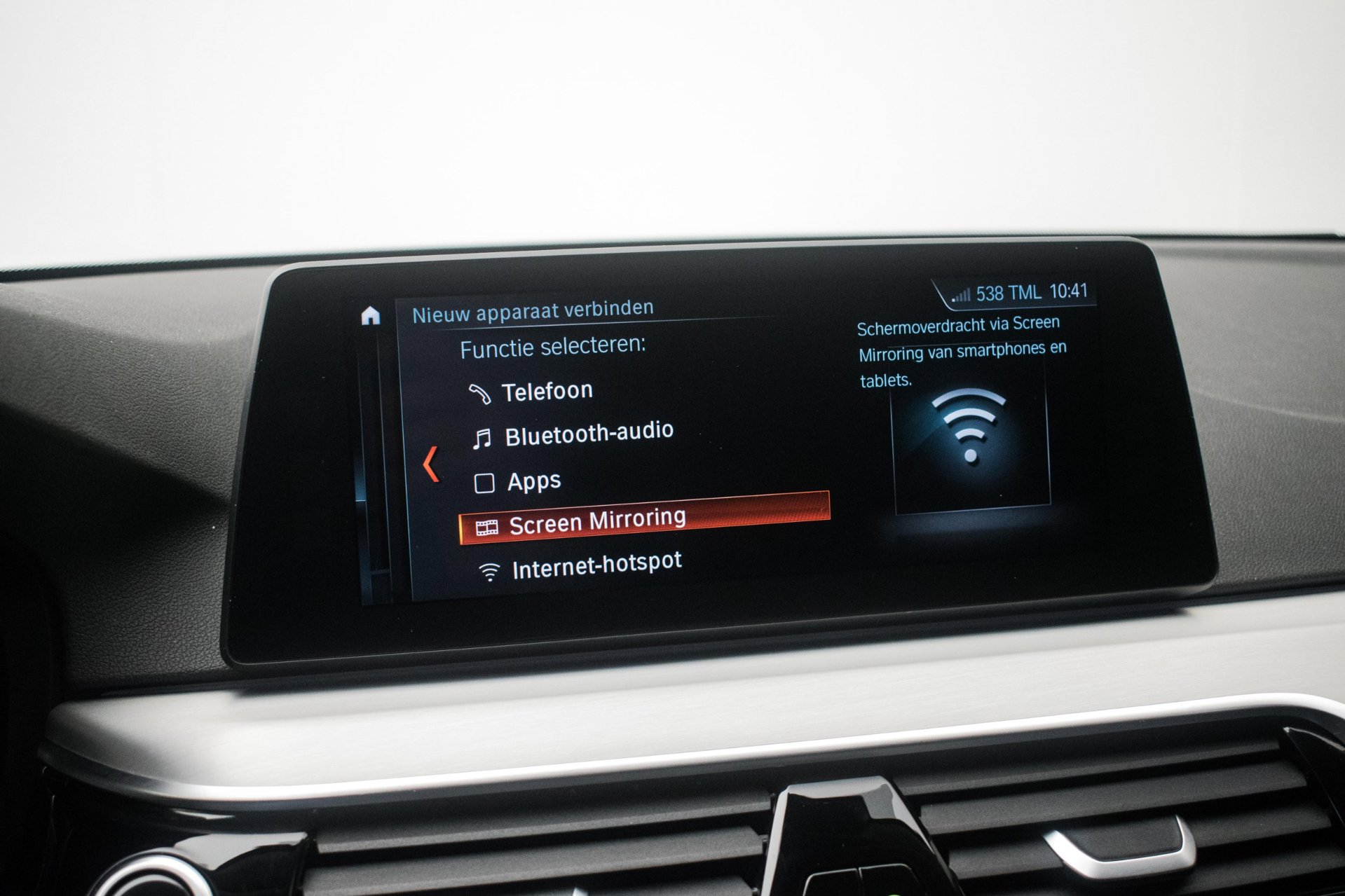 Foto van BMW 520i