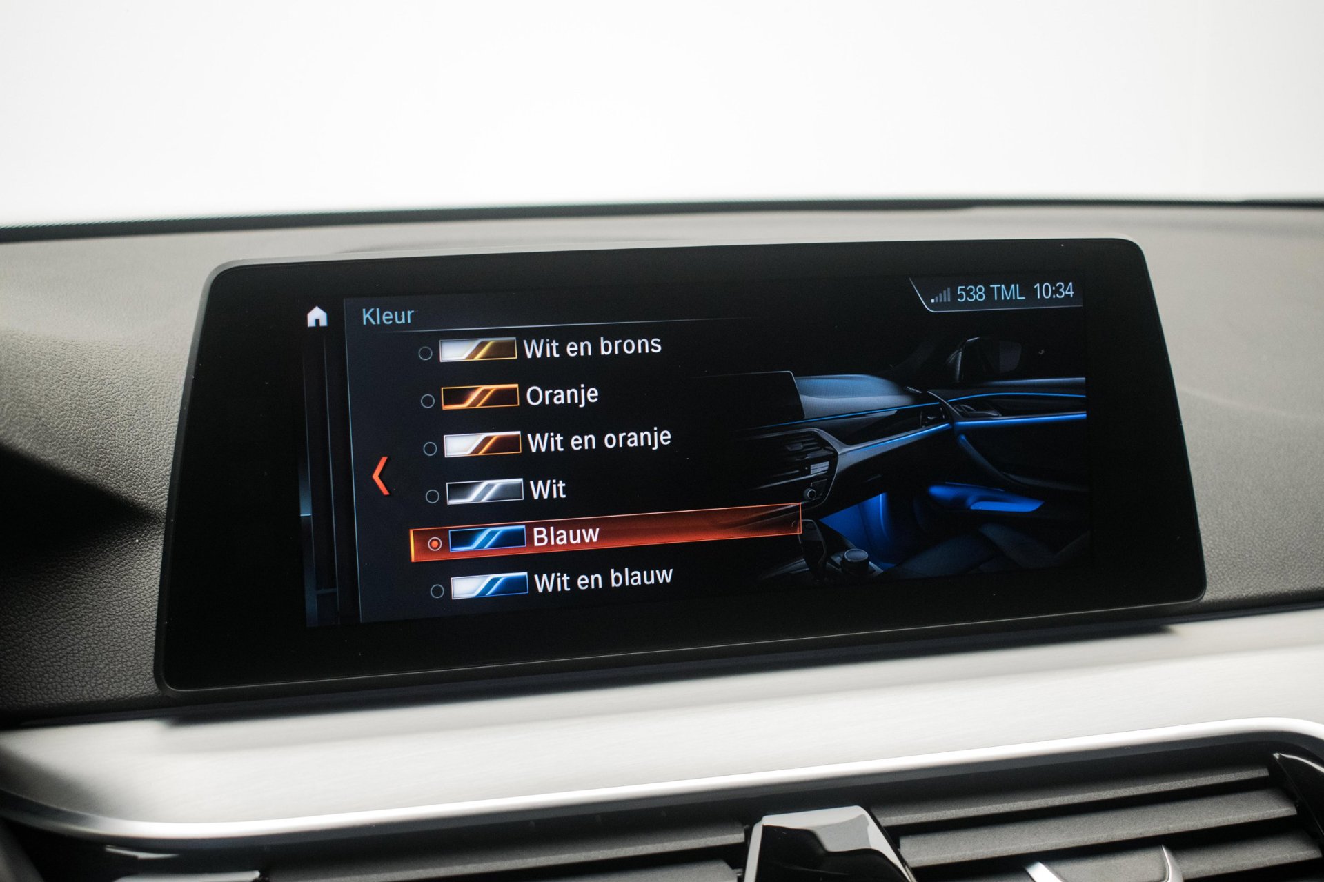 Foto van BMW 520i