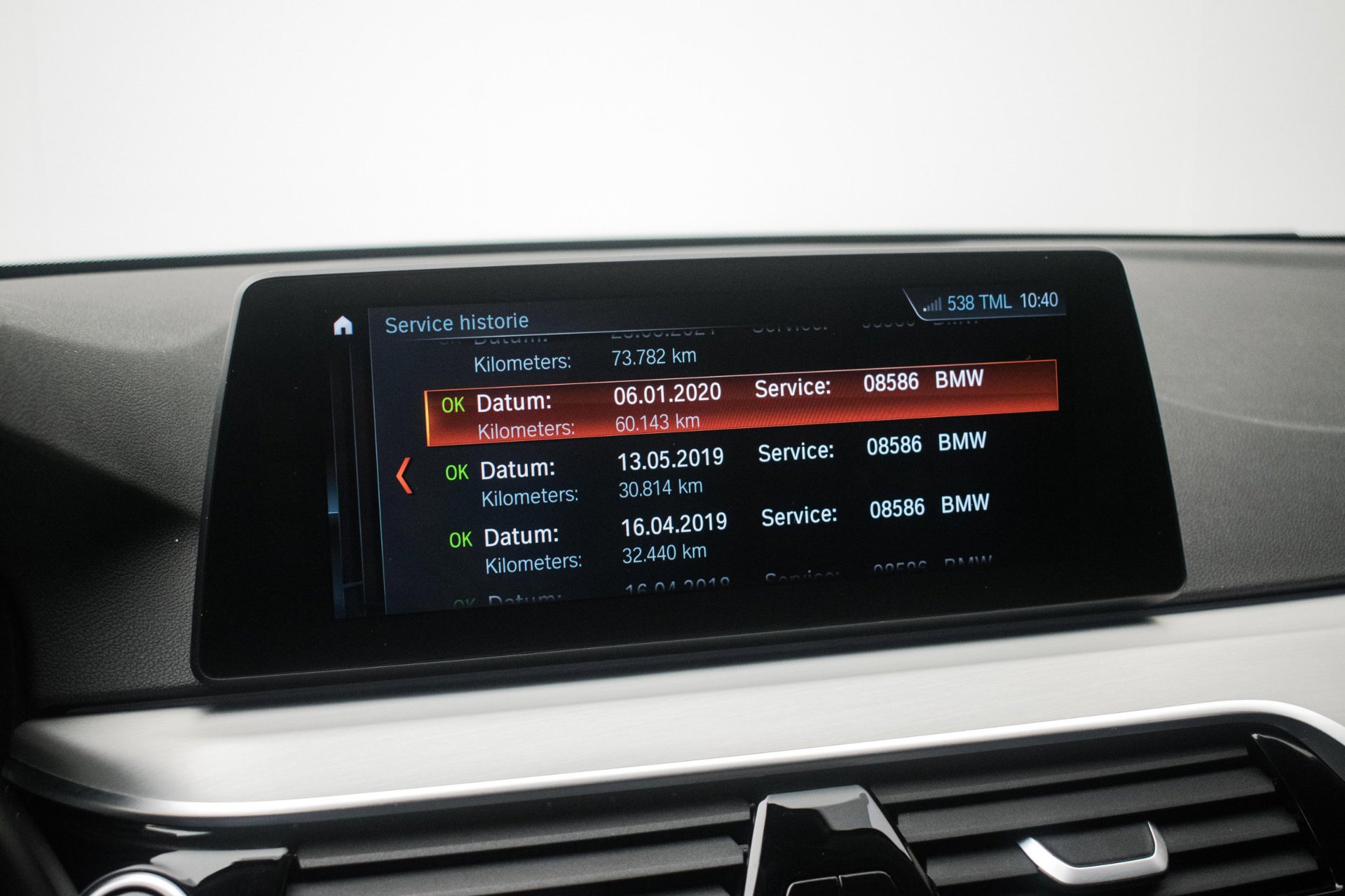 Foto van BMW 520i