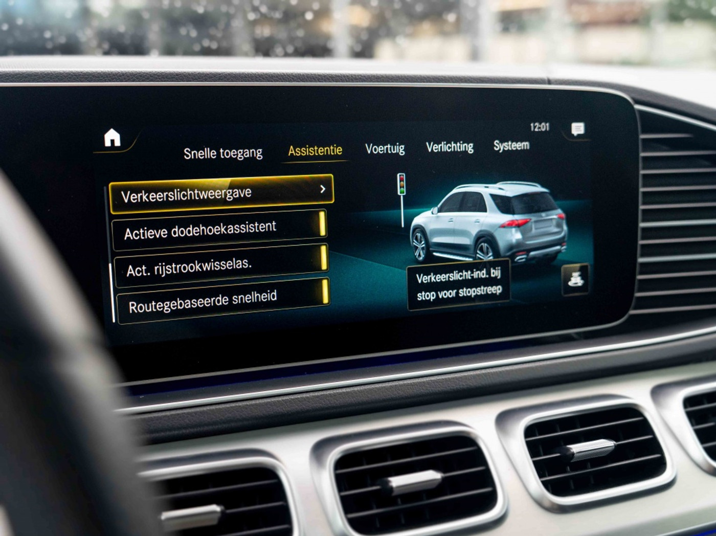 Foto van Mercedes-Benz Gle 400 D 4Matic
