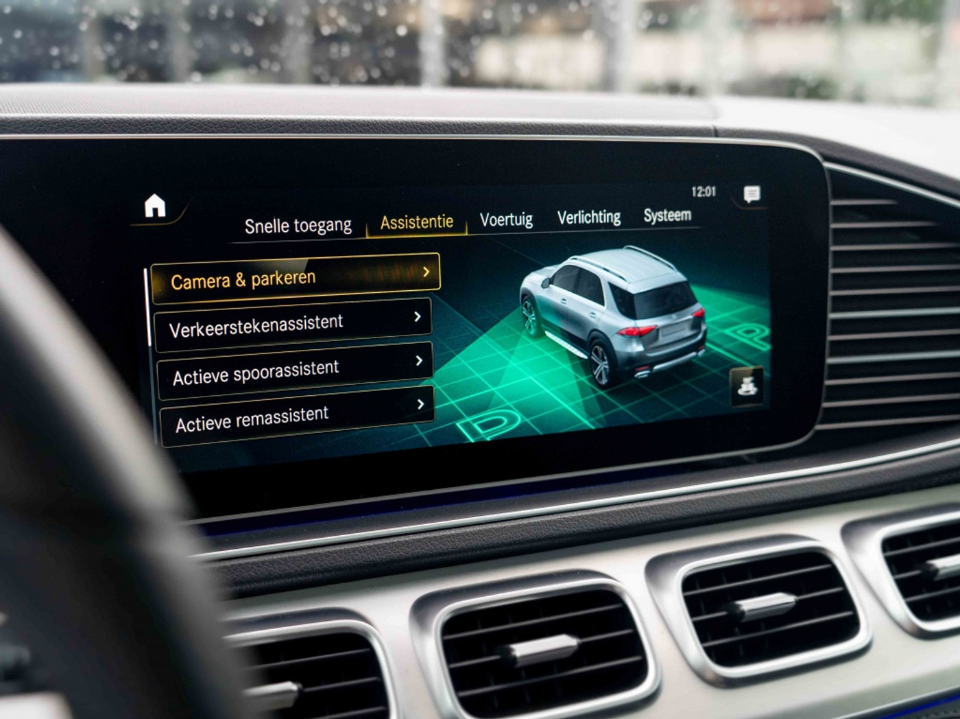 Foto van Mercedes-Benz Gle 400 D 4Matic