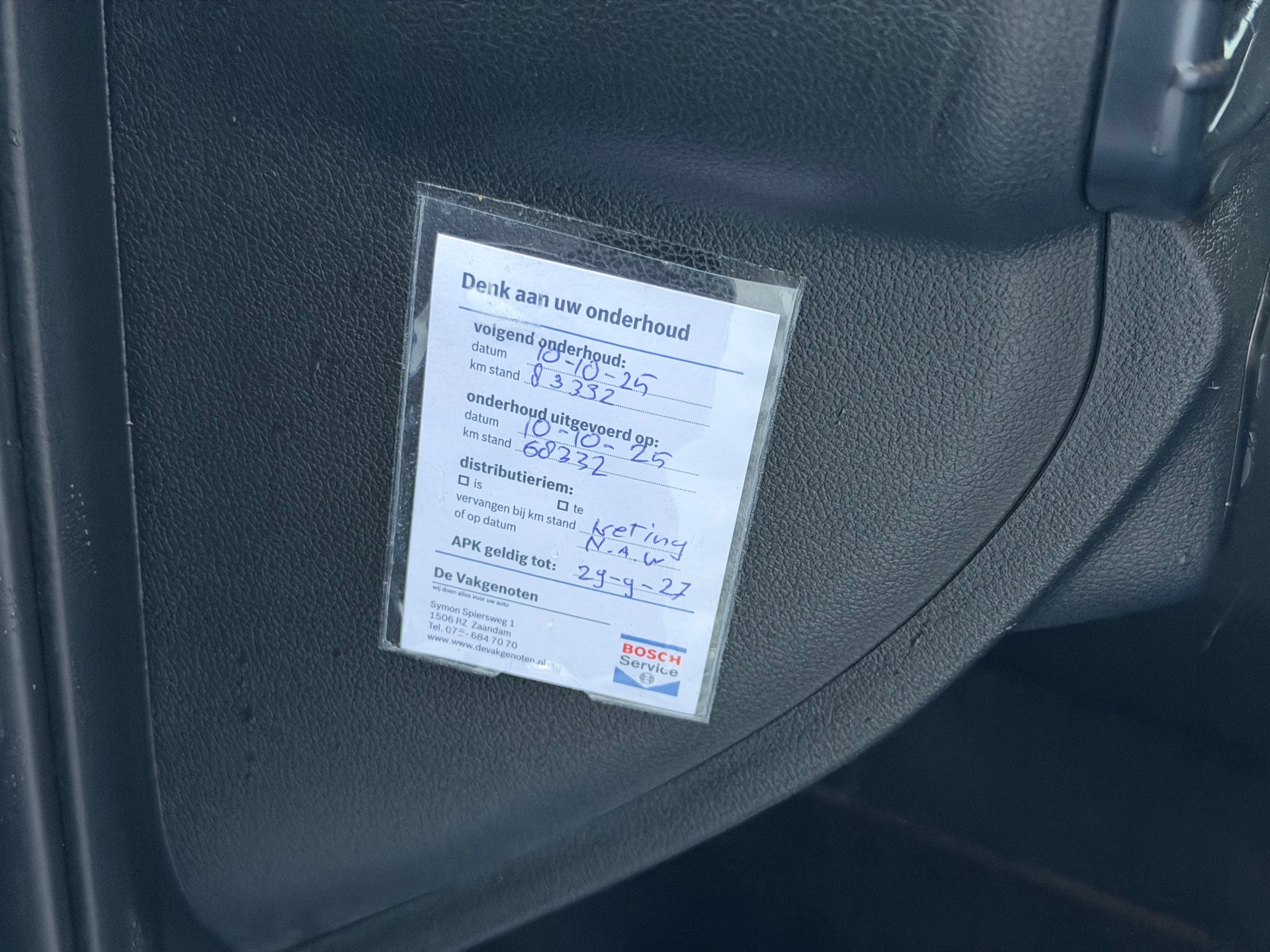 Foto van Hyundai I20