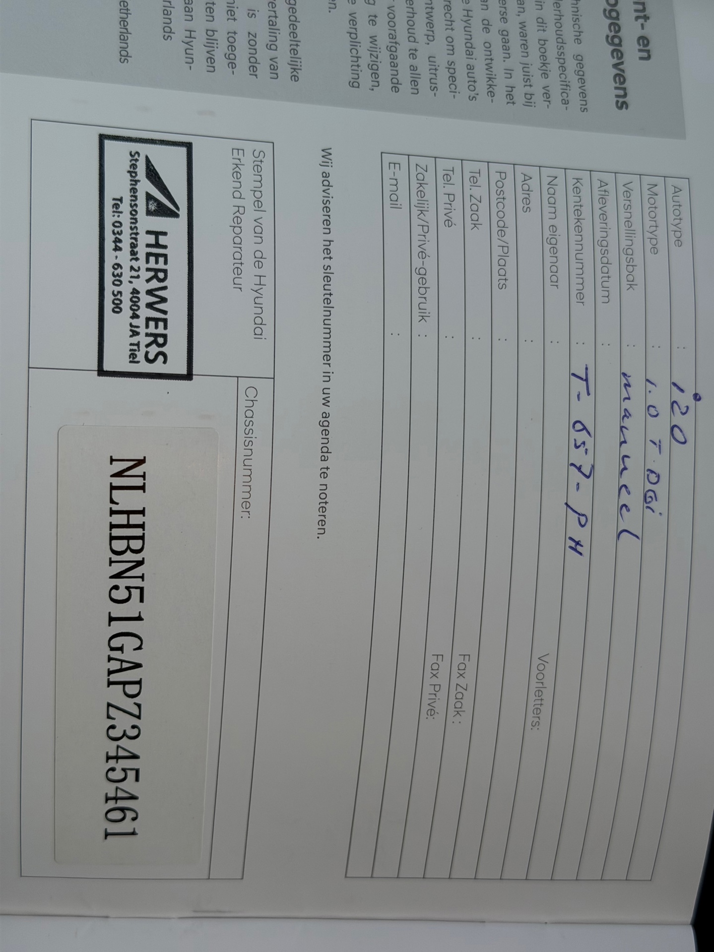 Foto van Hyundai I20