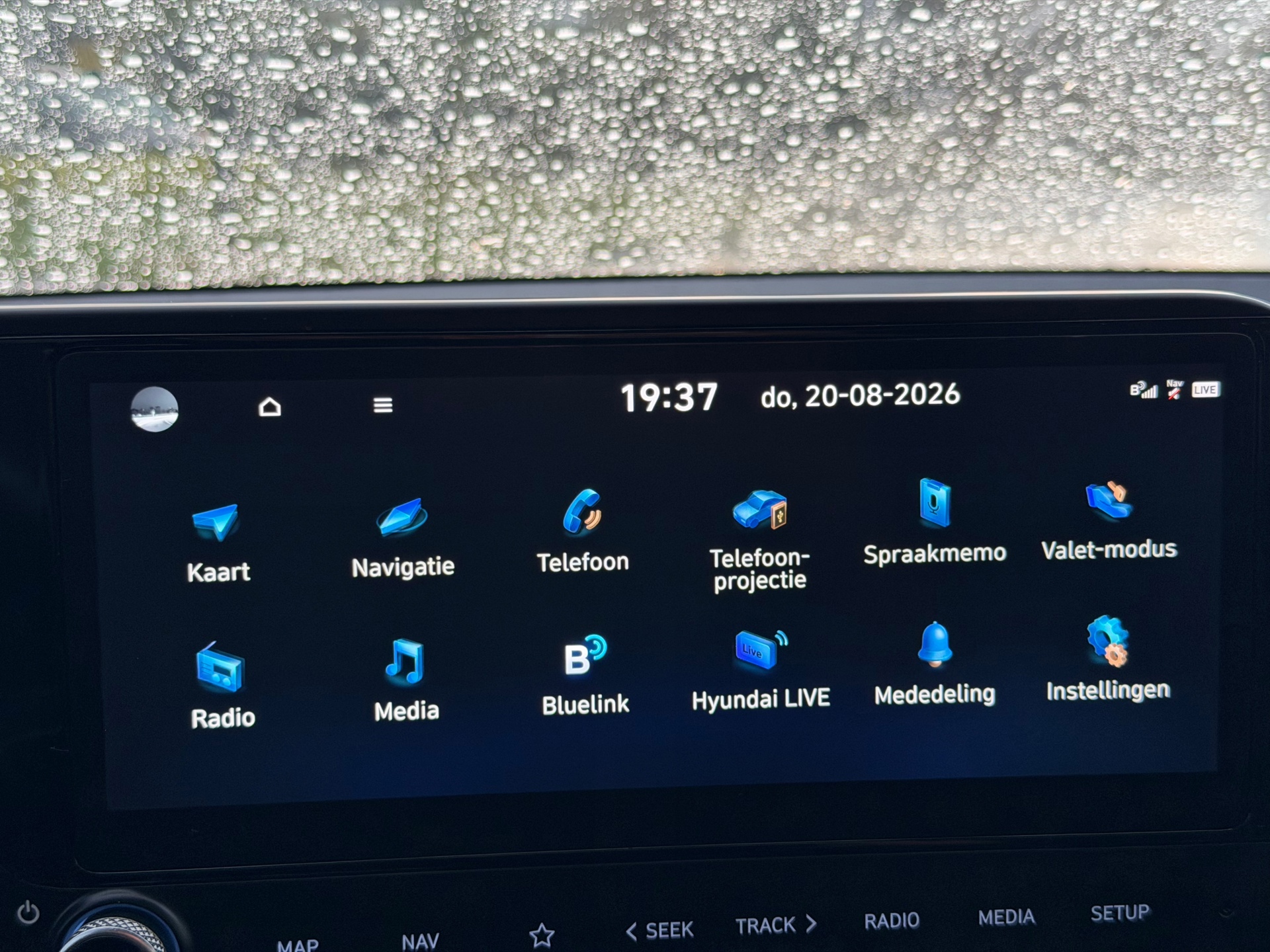 Foto van Hyundai I20