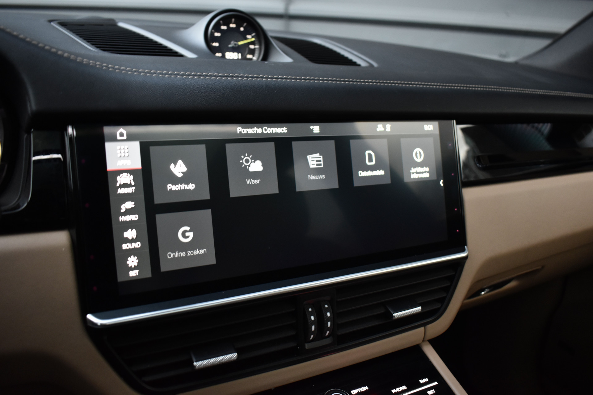 Foto van Porsche Cayenne E-hybrid