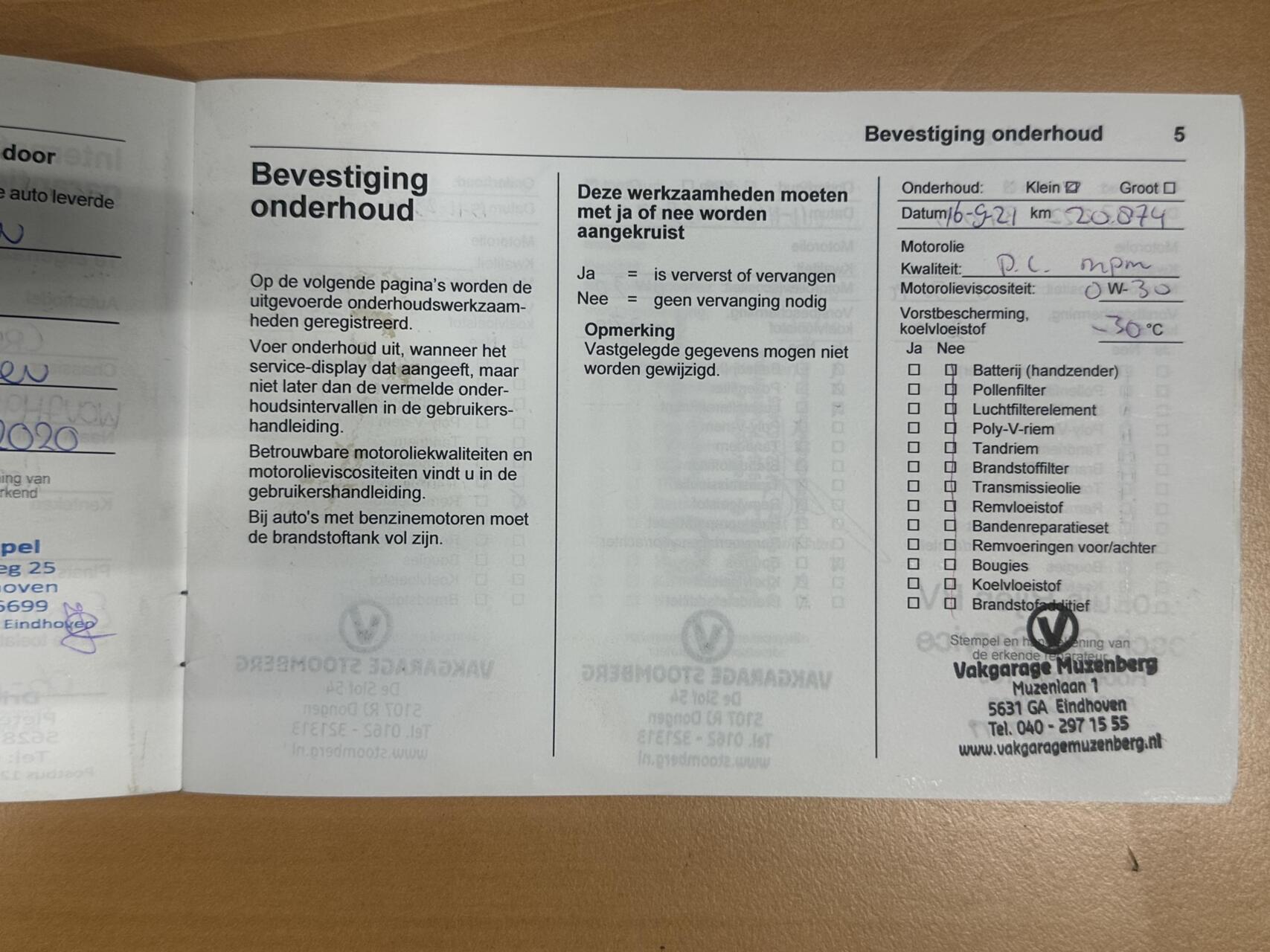Foto van Opel Crossland X