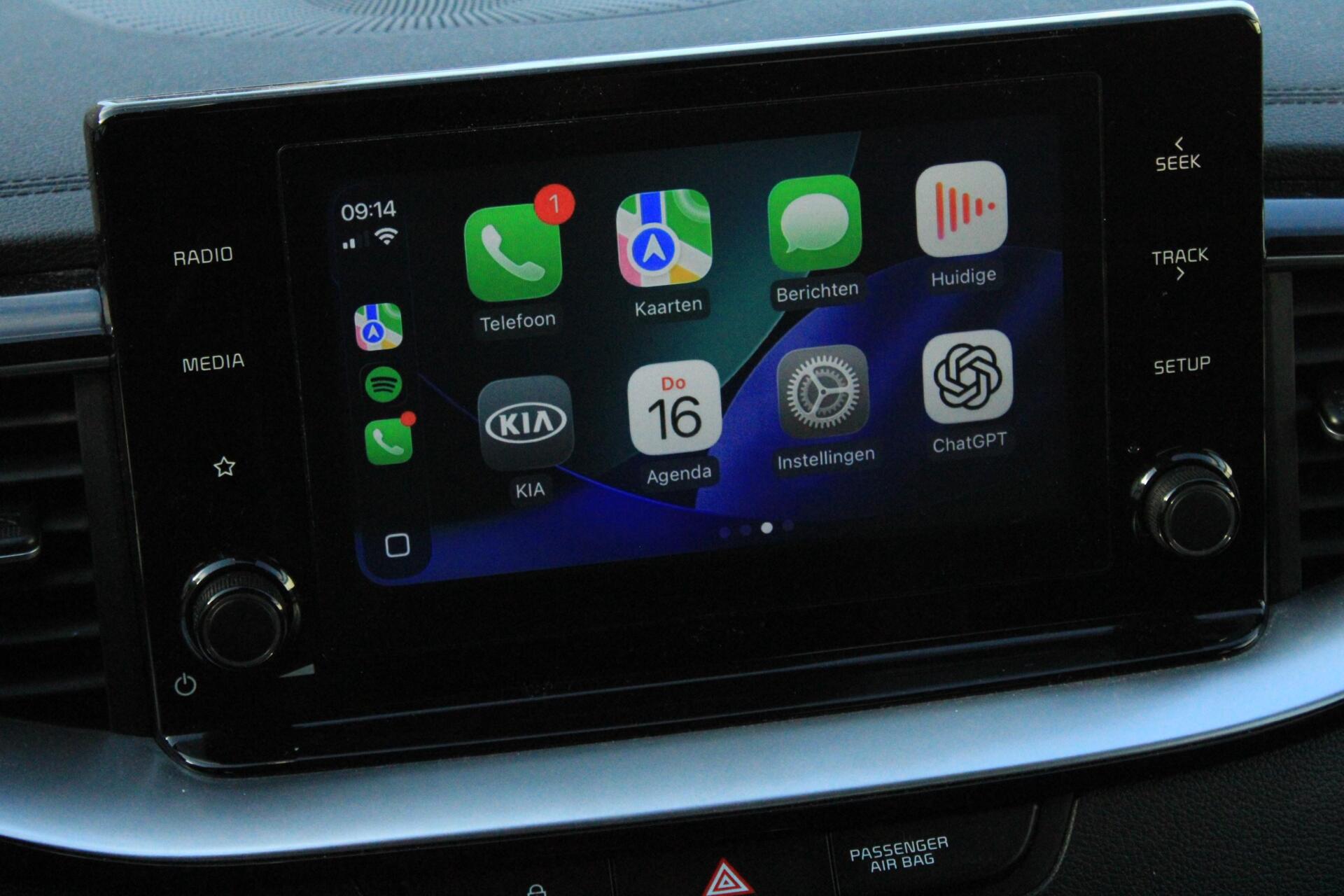 Foto van Kia Xceed