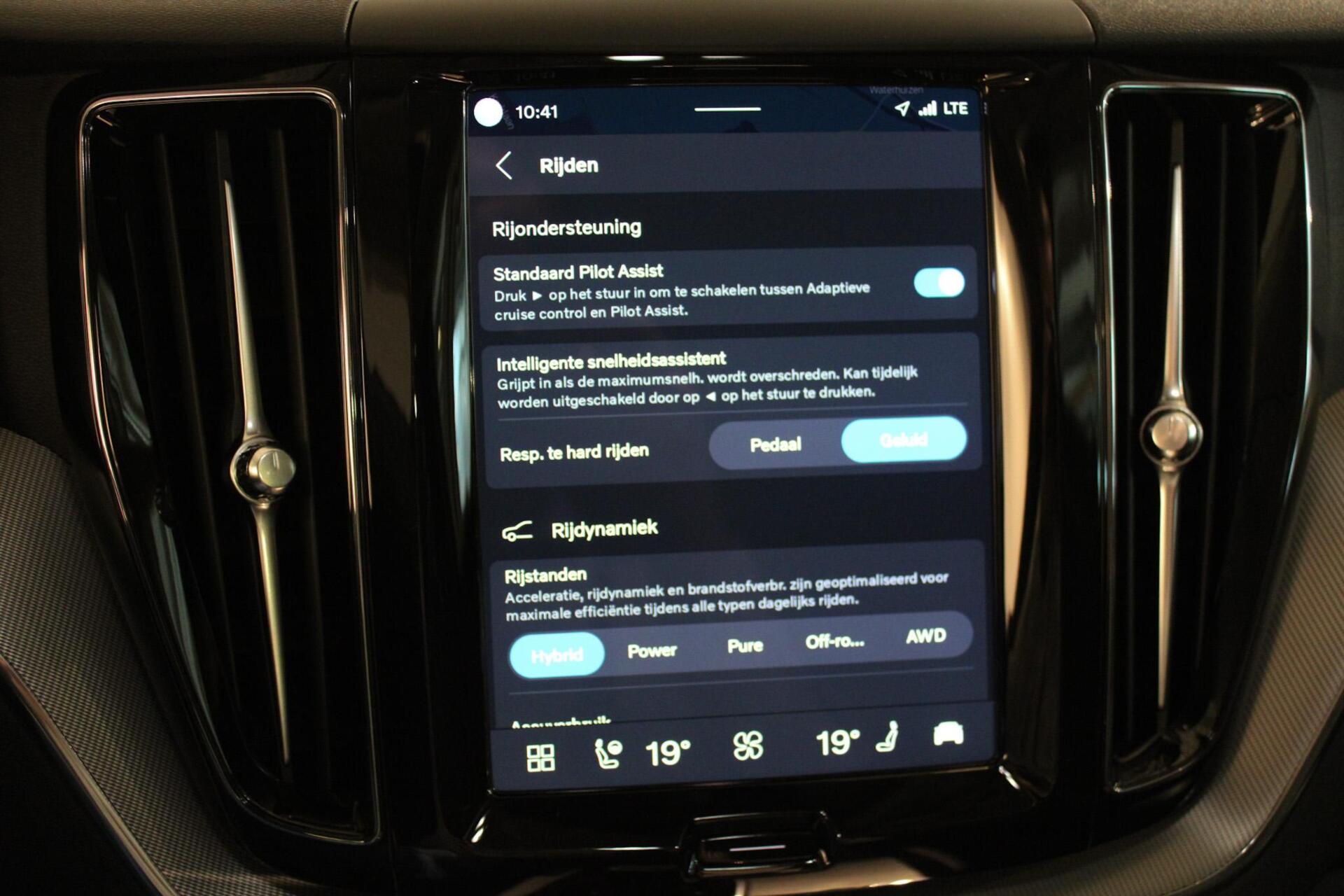 Foto van Volvo Xc60