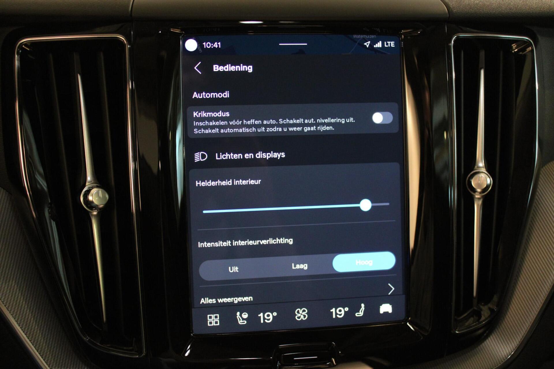 Foto van Volvo Xc60