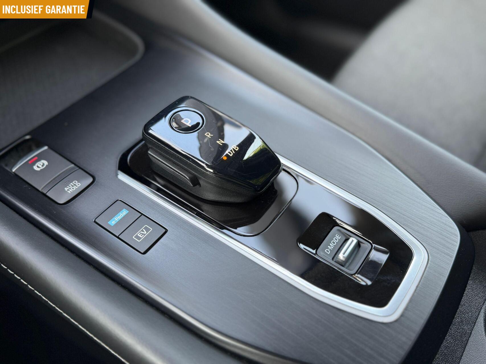 Foto van Nissan Qashqai