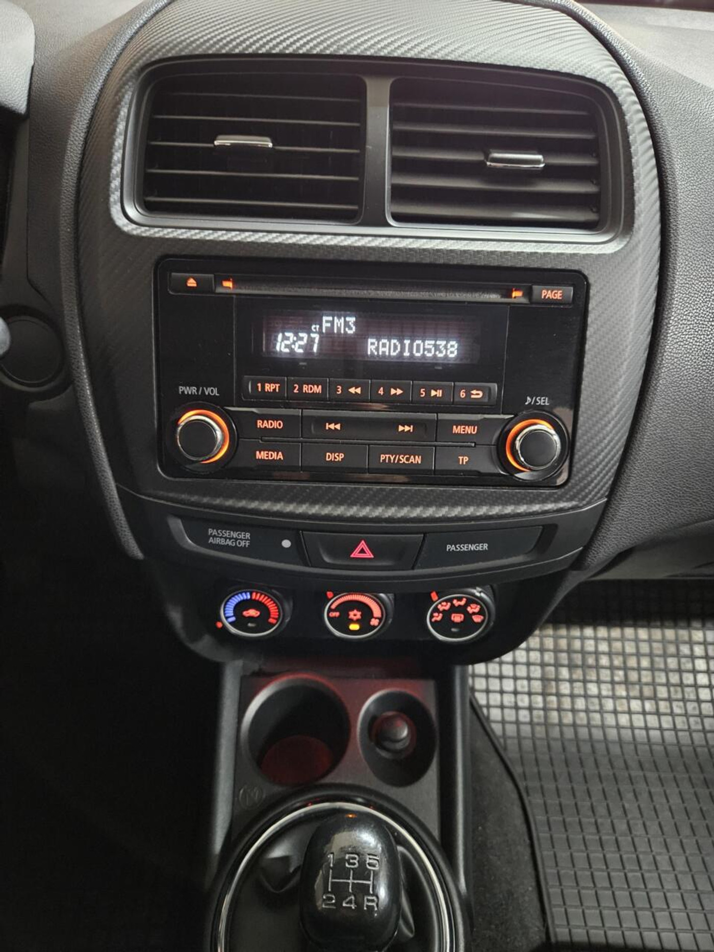 Foto van Mitsubishi Mitsubishi Asx