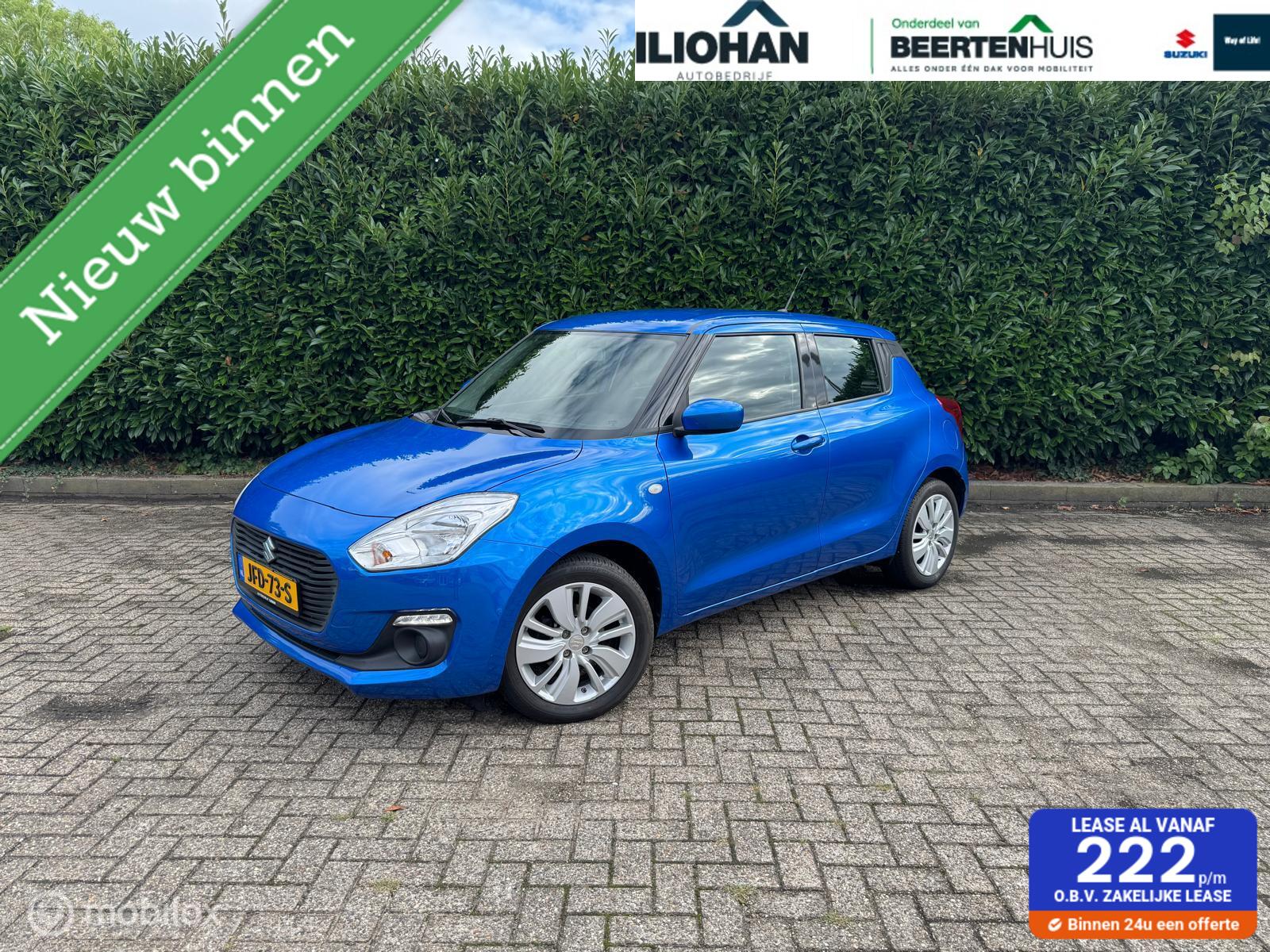 Suzuki Swift 1.2 Comfort Smart Hybrid 2020 - voorkant