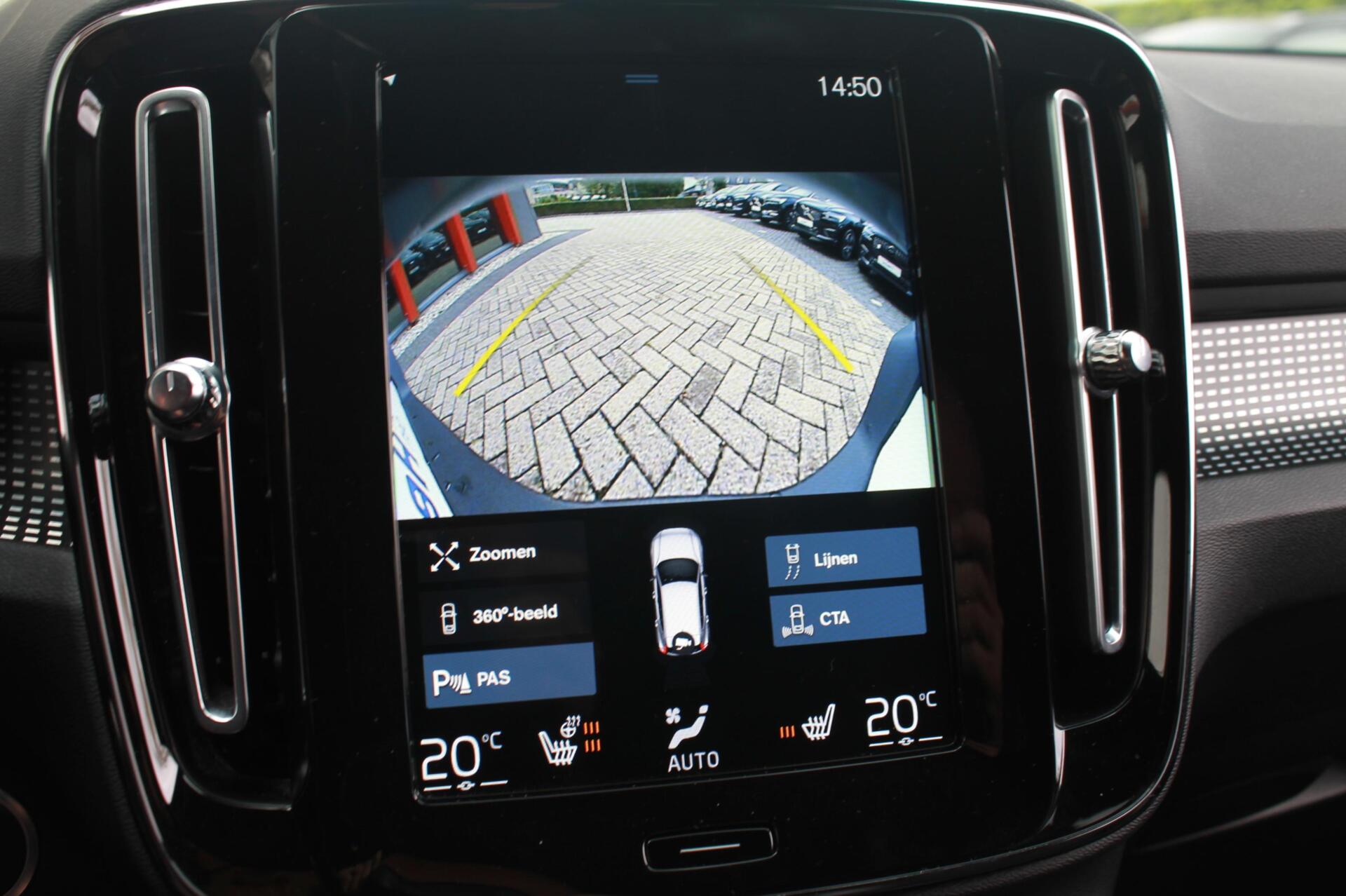 Foto van Volvo XC40