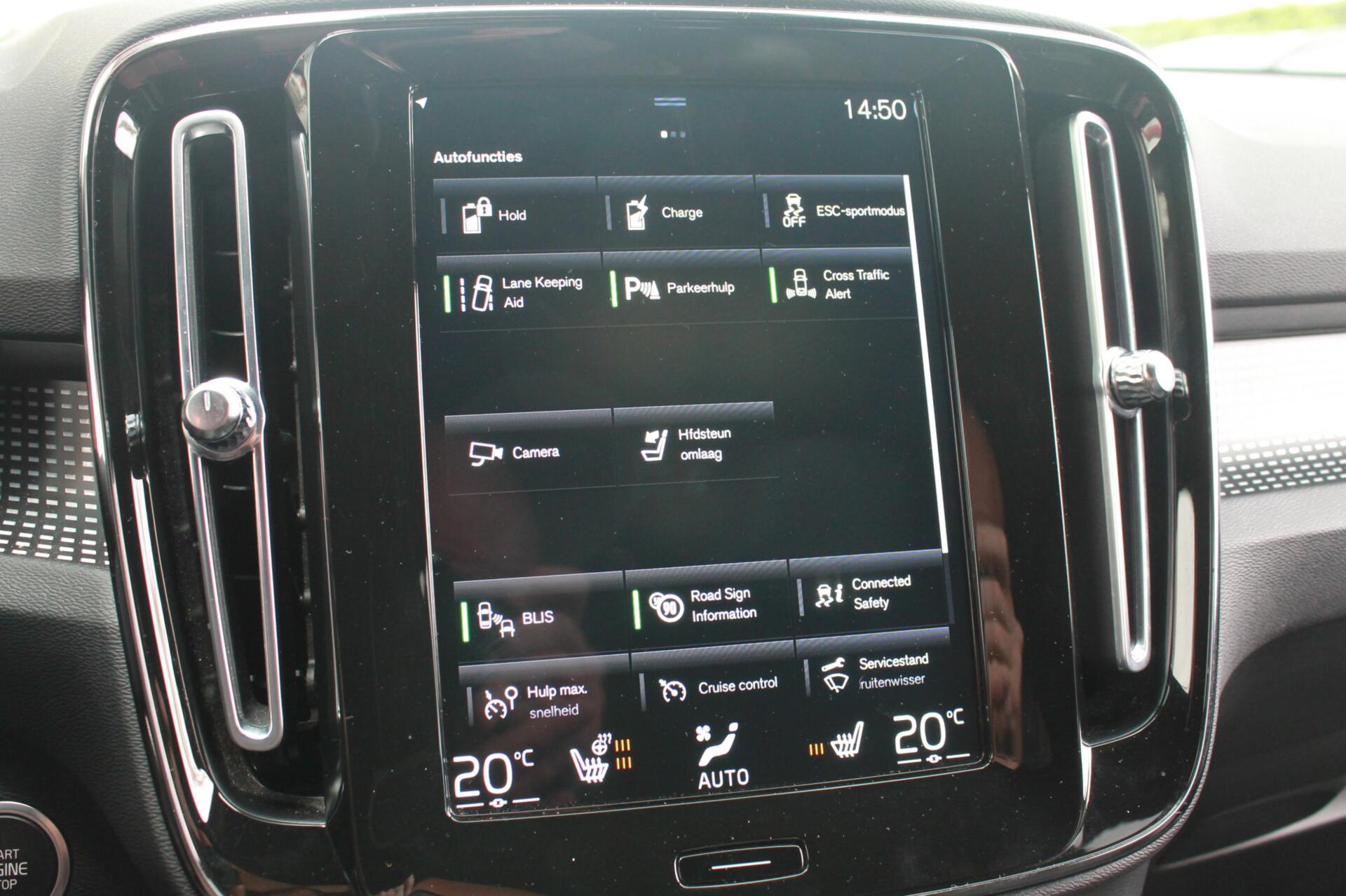 Foto van Volvo XC40