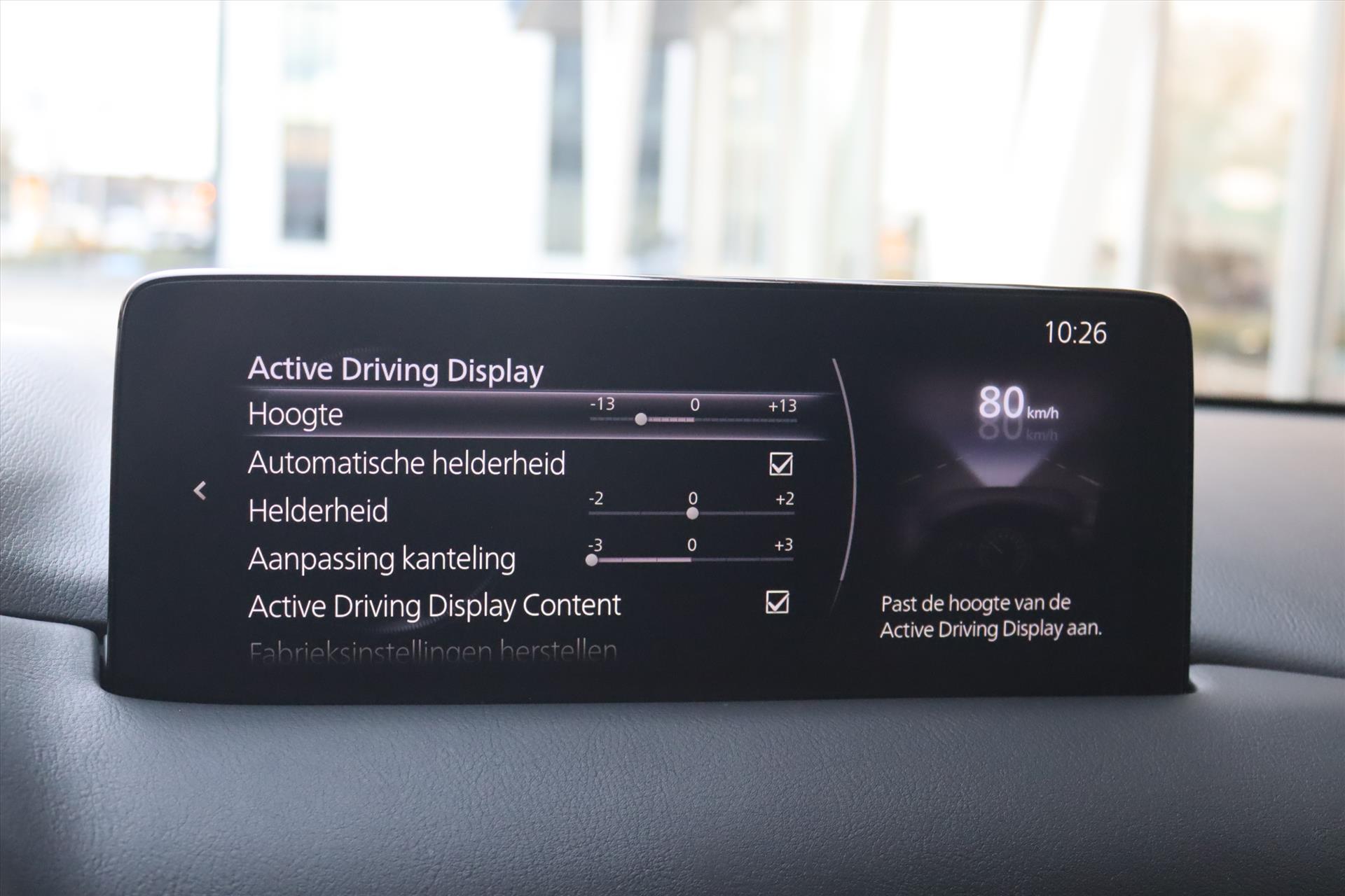 Foto van Mazda Mazda Cx-5