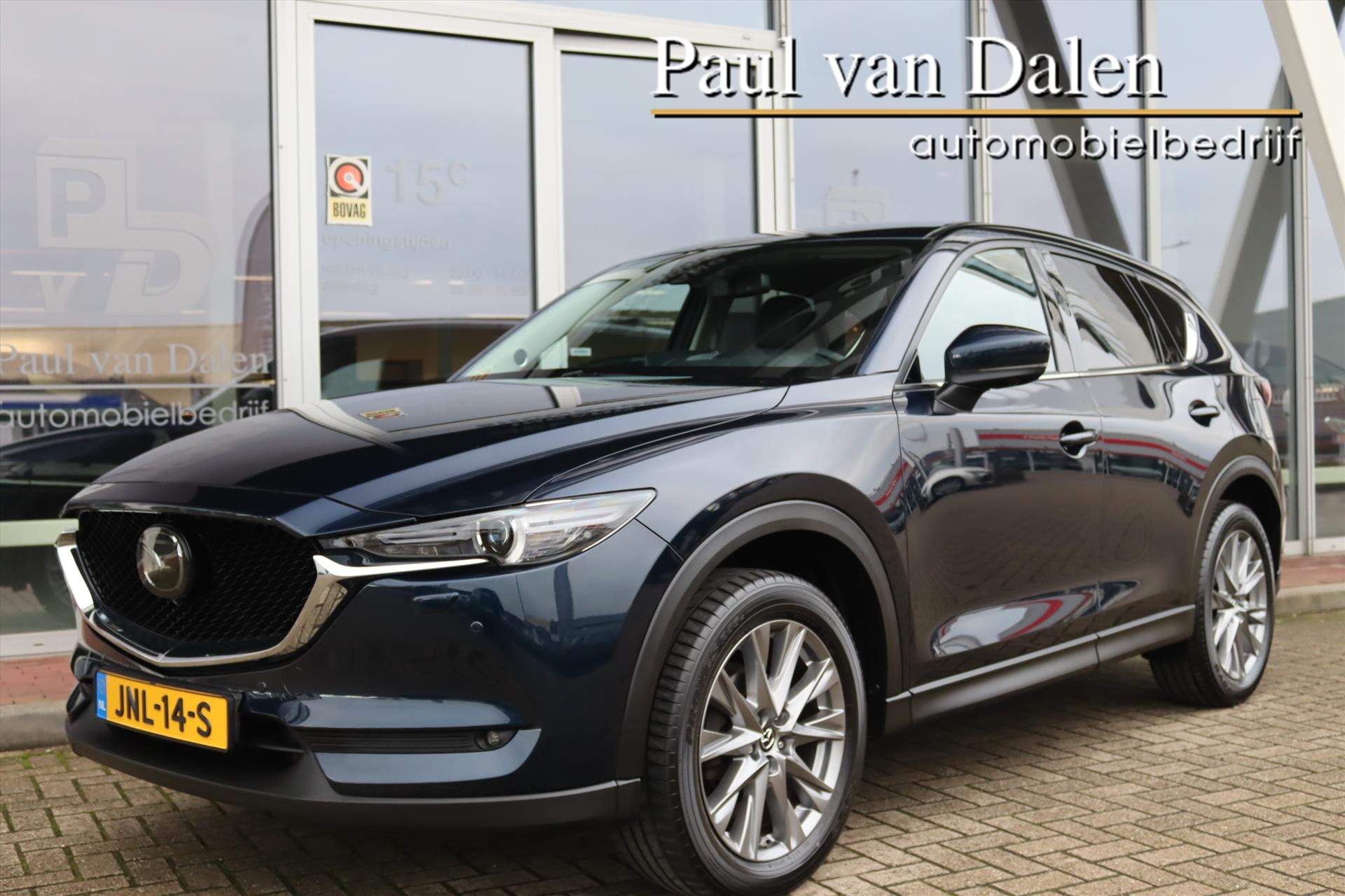 Mazda Mazda Cx-5 2.0 SKYACTIV-G 165 AUTOMAAT LUXURY Leer | Trekhaak | Navi | Head Up | 360 Camera | Bose | Memory |Stoelverw./koeling | Pdc | Led | 2021 - voorkant