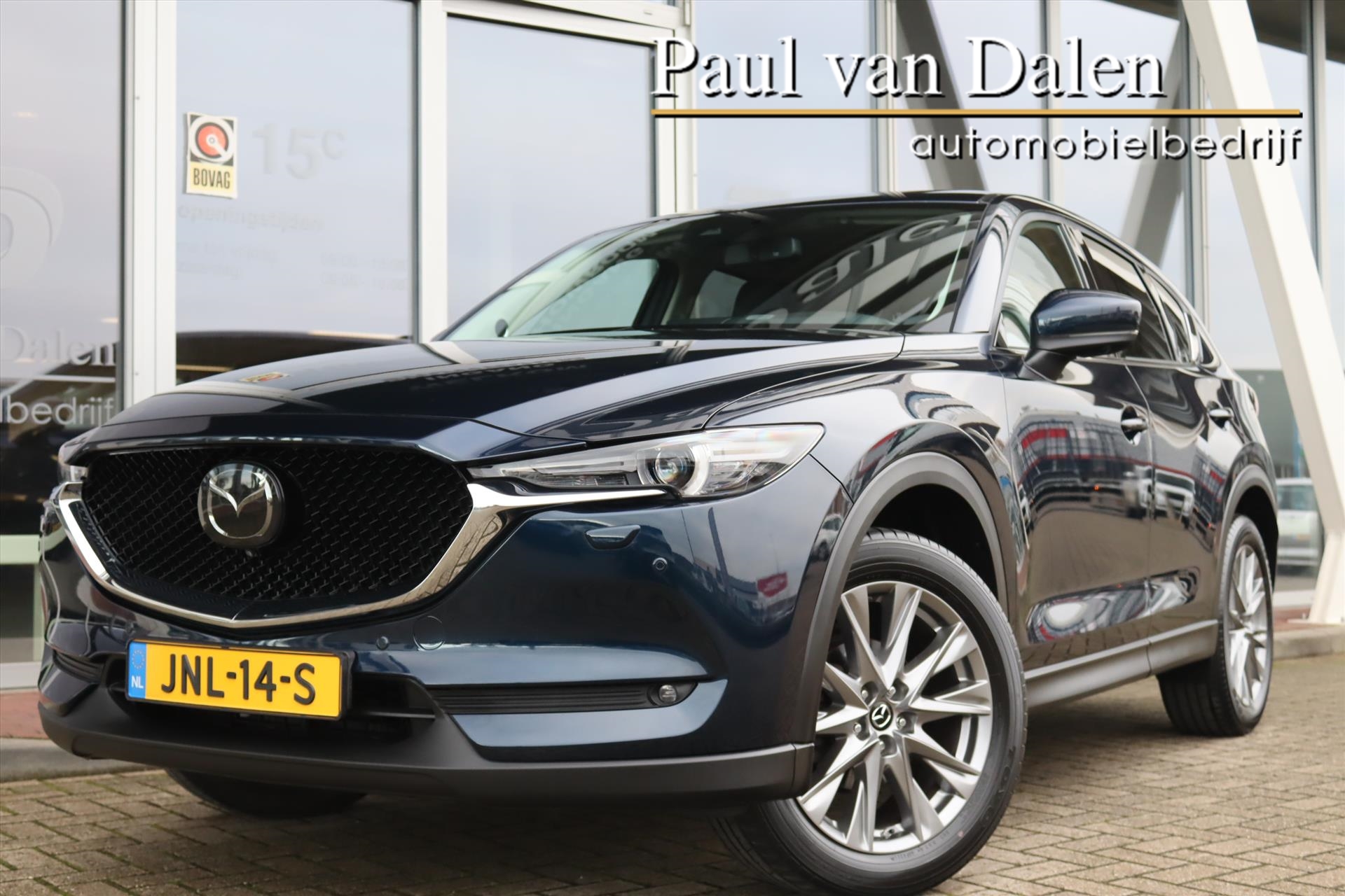 Foto van Mazda Mazda Cx-5