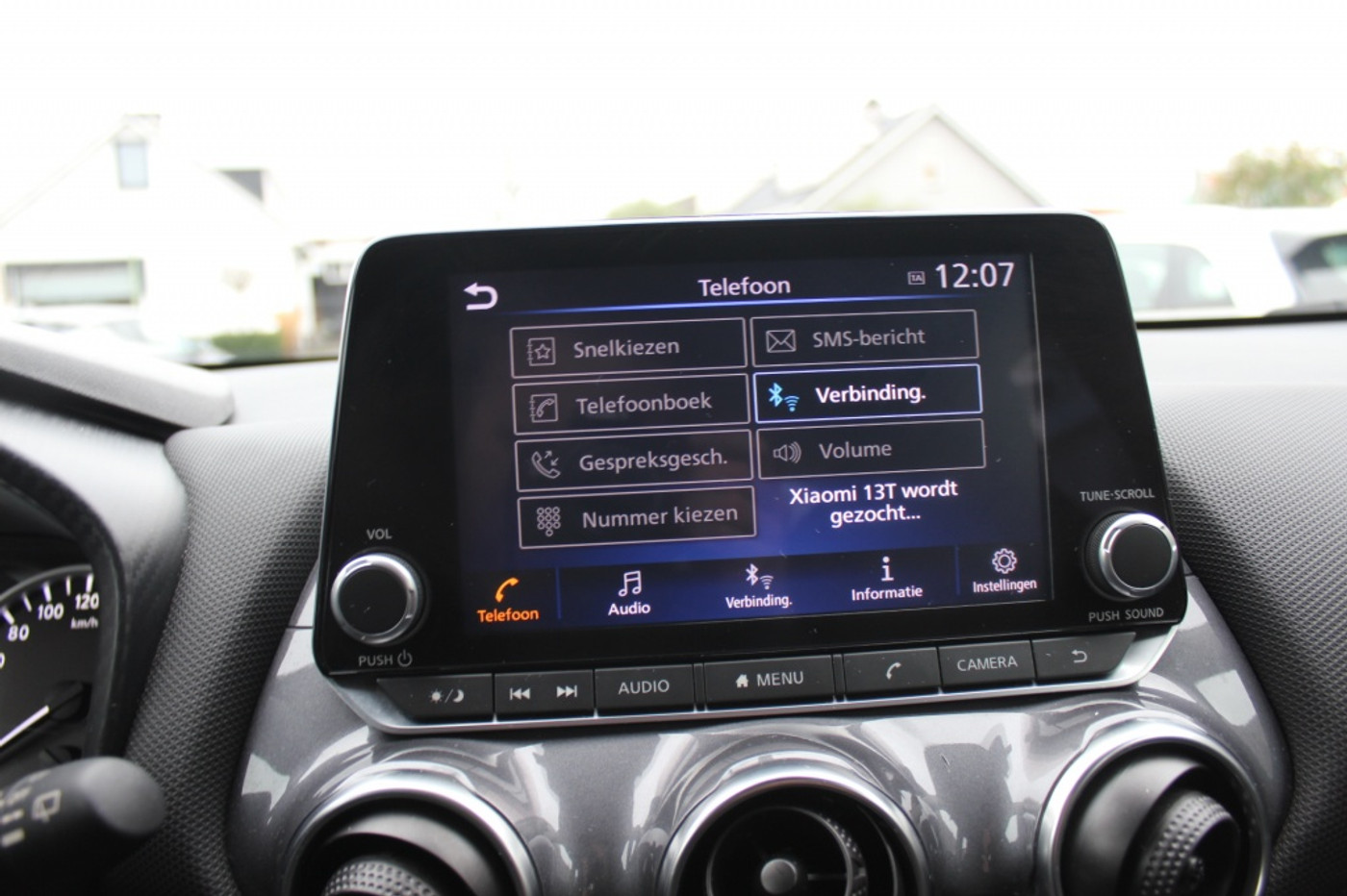 Foto van Nissan Nissan Juke
