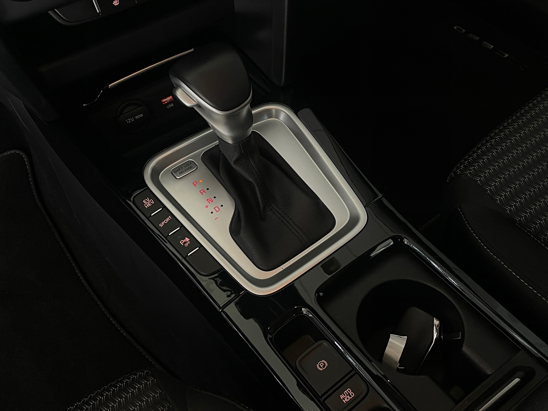 Foto van Kia Xceed