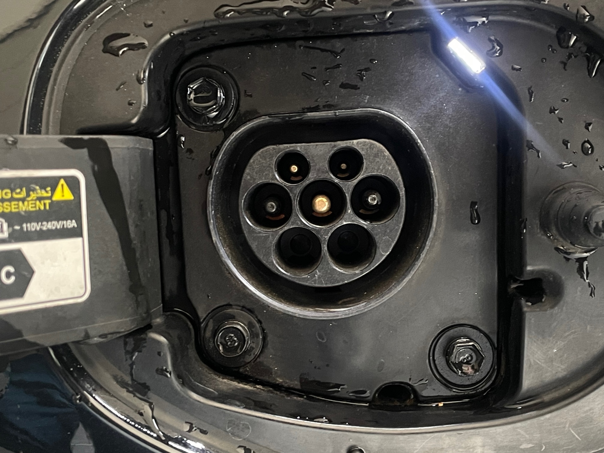 Foto van Kia Xceed