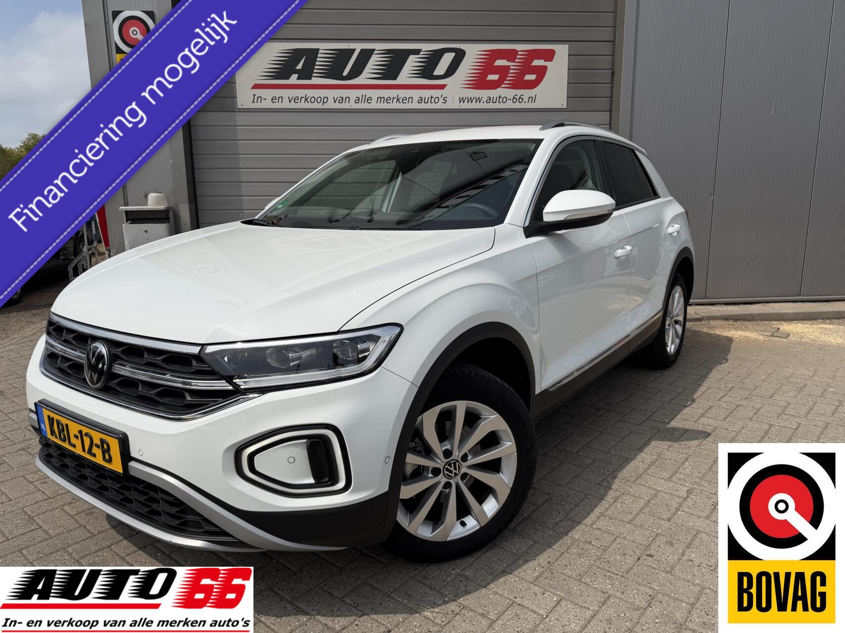 Volkswagen T-roc 1.5 TSI R-Line 150 pk met trekhaak 2025 - voorkant