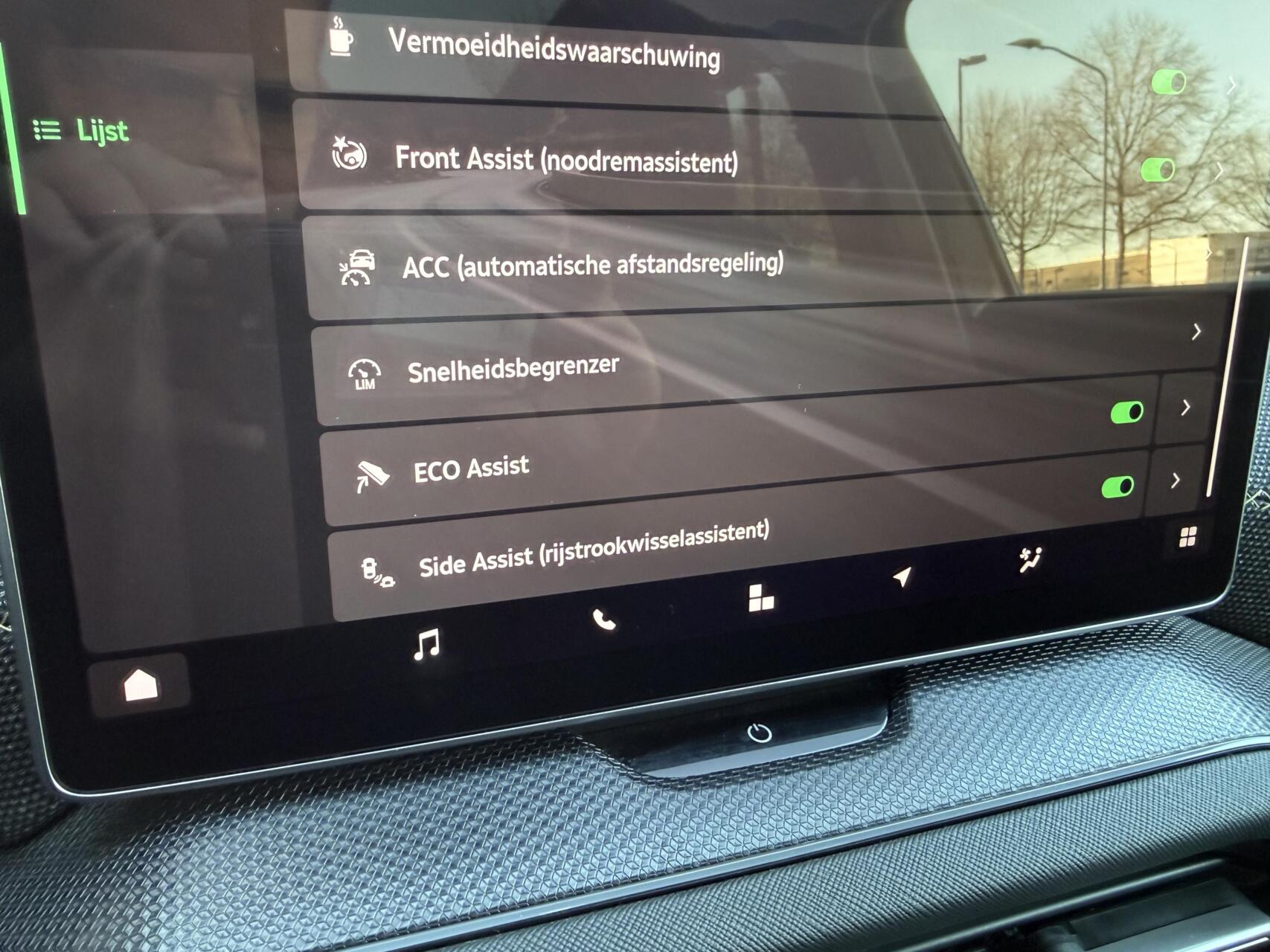 Foto van Skoda Kodiaq