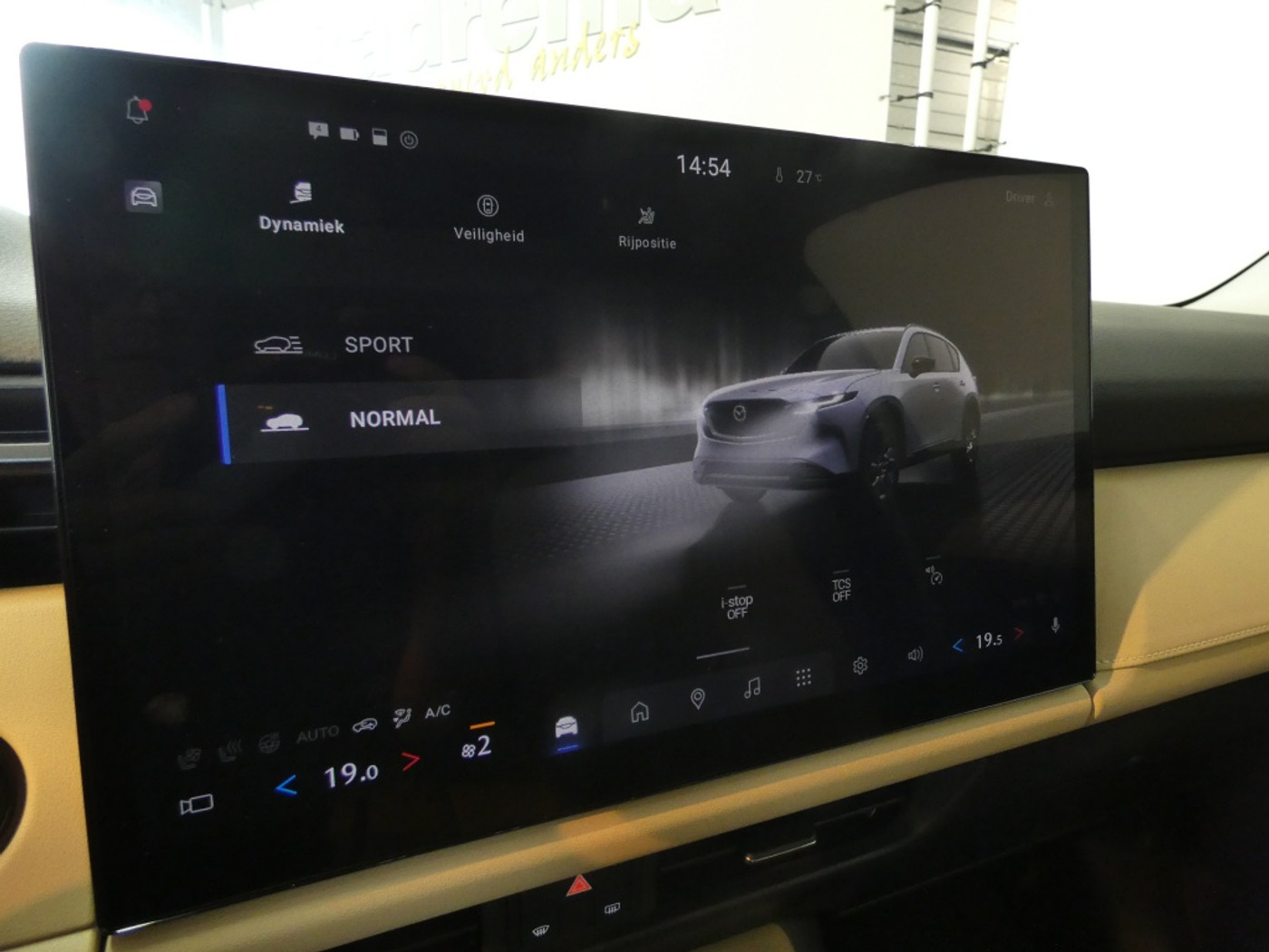 Foto van Mazda Mazda Cx-5