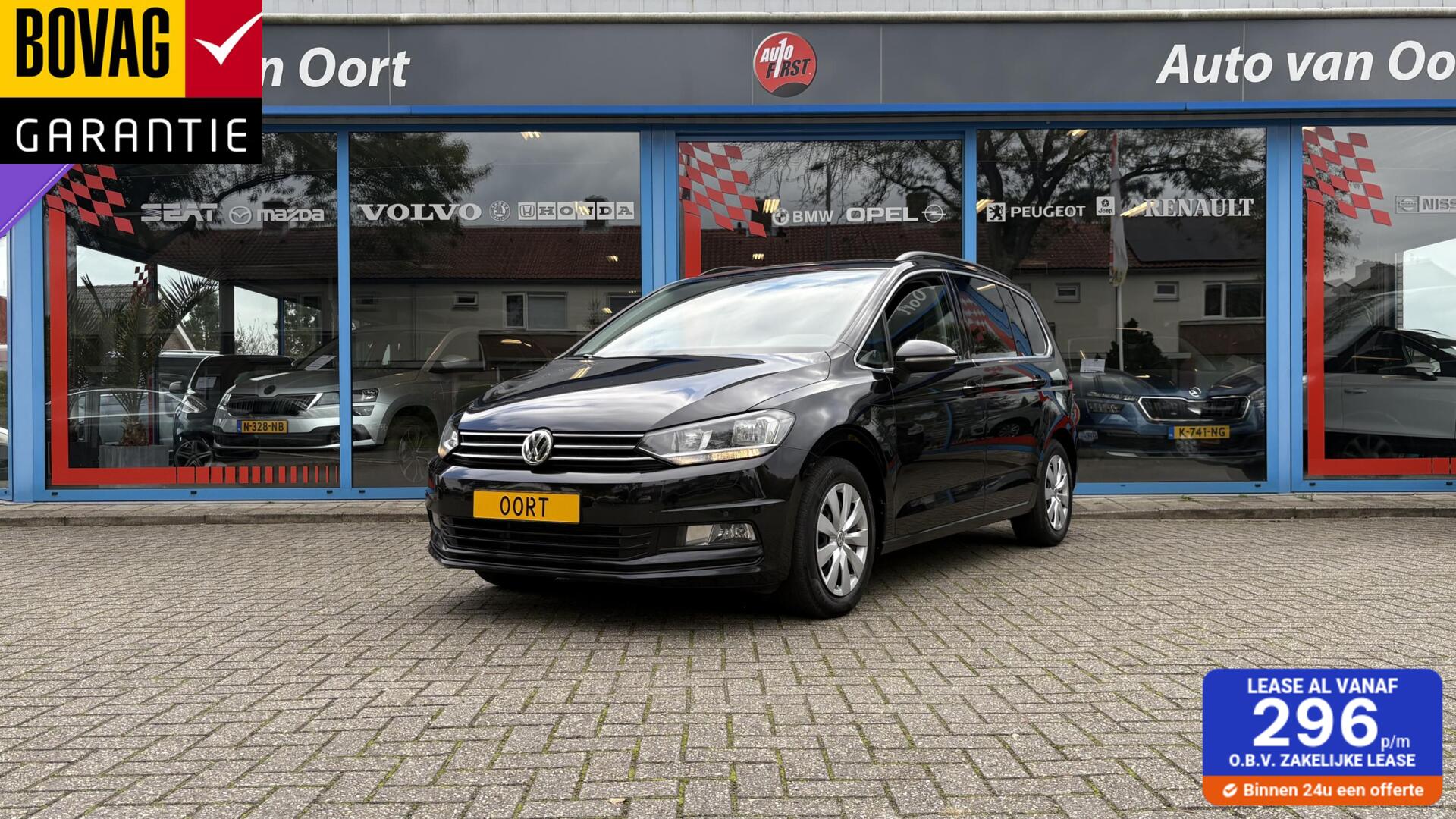 Volkswagen Touran 1.4 TSI 7P✅Automaat! Trekhaak, Clima , cruise controle 2016 - voorkant