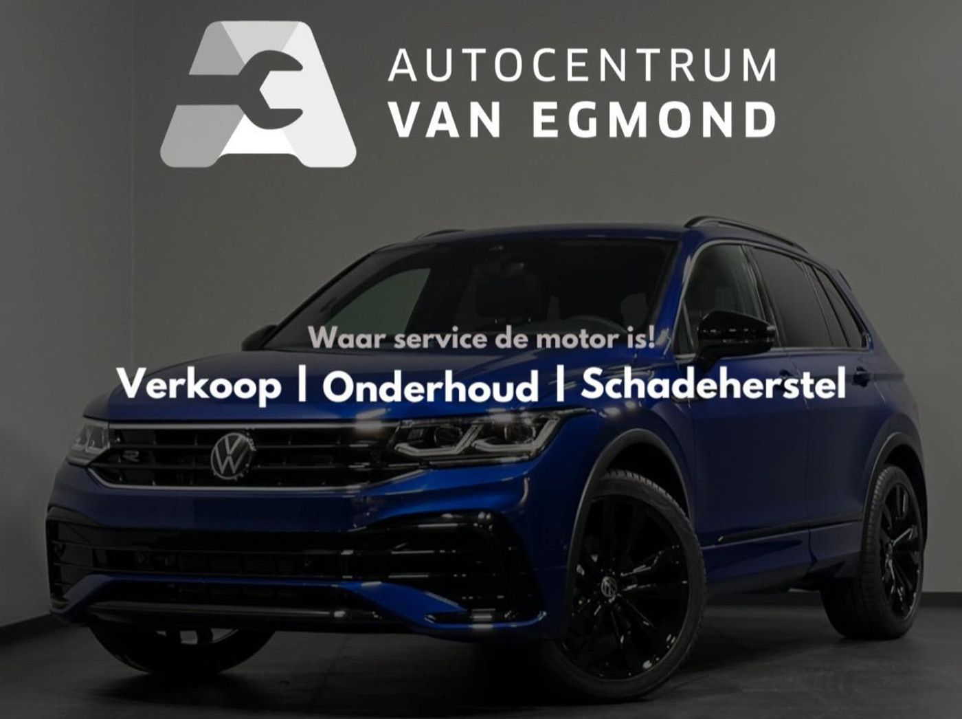 Foto van Skoda Kamiq