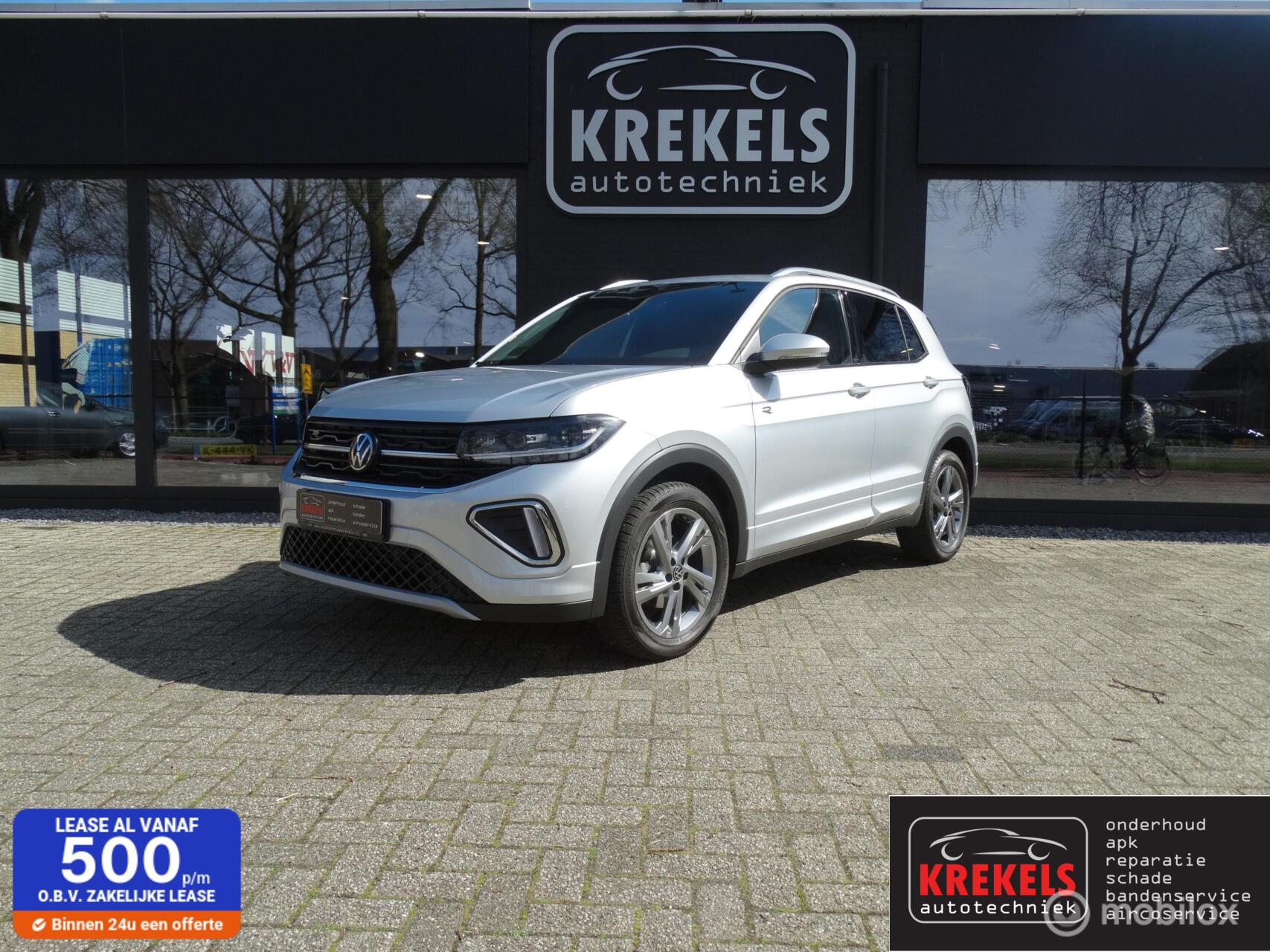 Volkswagen T-cross 1.5 TSI R-Line | Afneembare trekhaak 2024 - voorkant