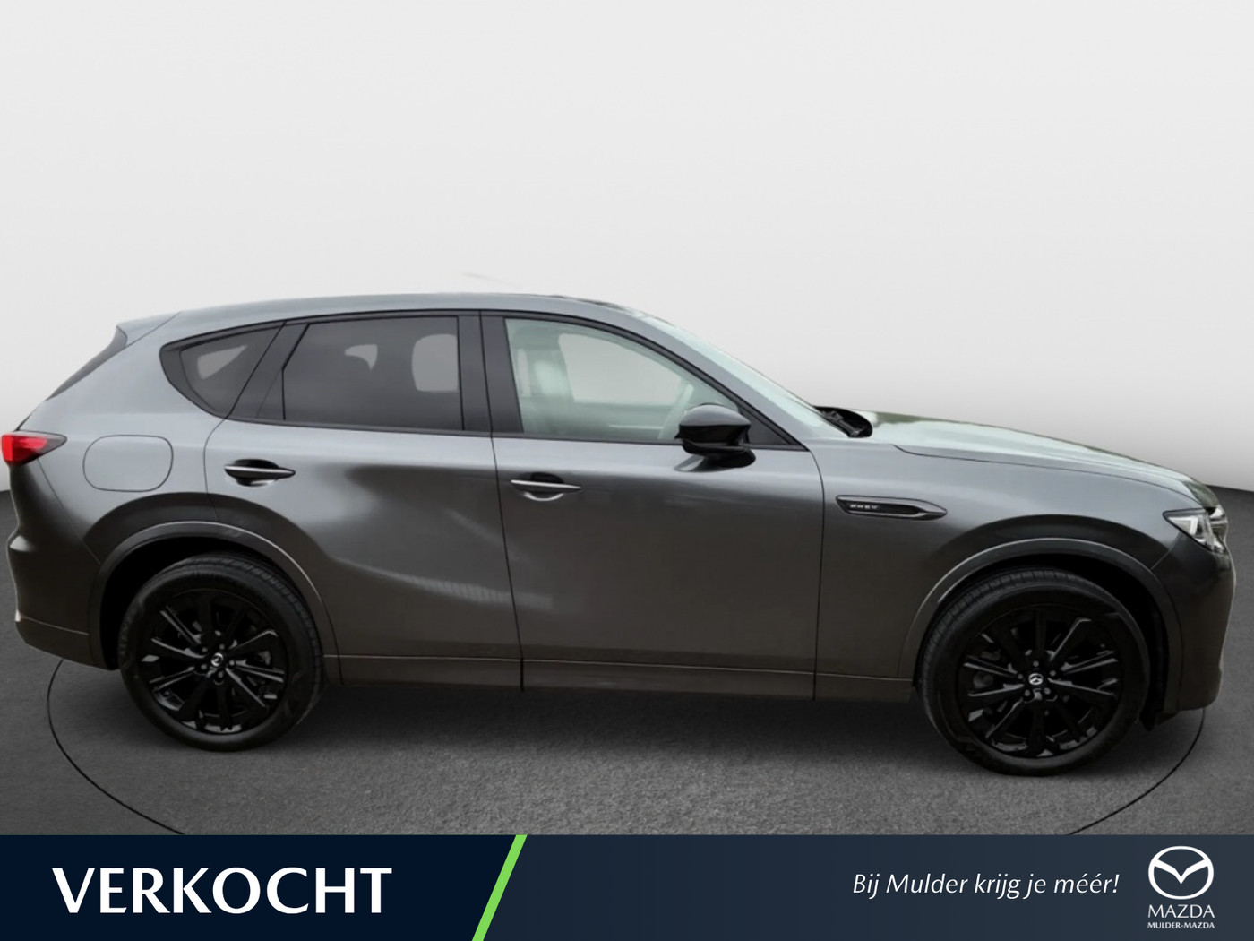 Foto van Mazda Mazda Cx-60