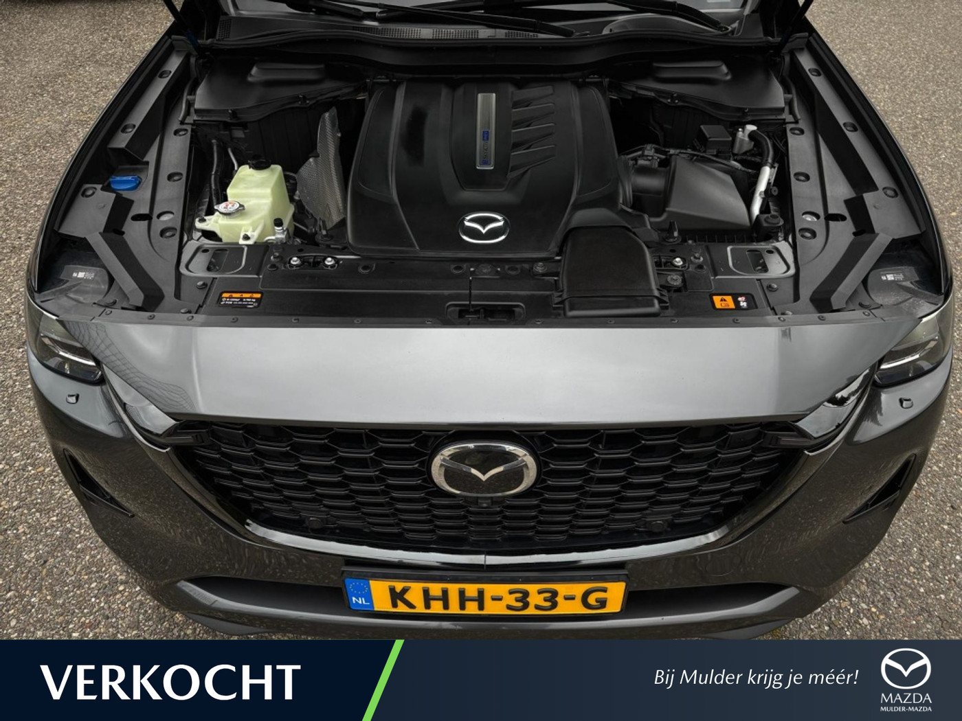 Foto van Mazda Mazda Cx-60