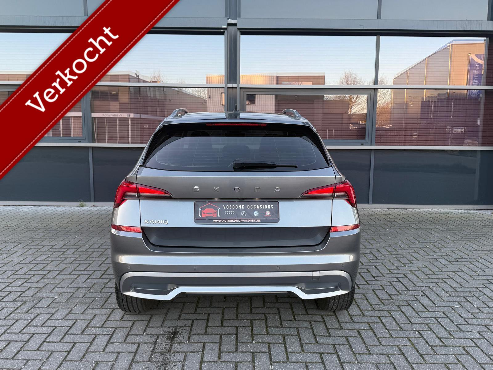 Foto van Skoda Kamiq