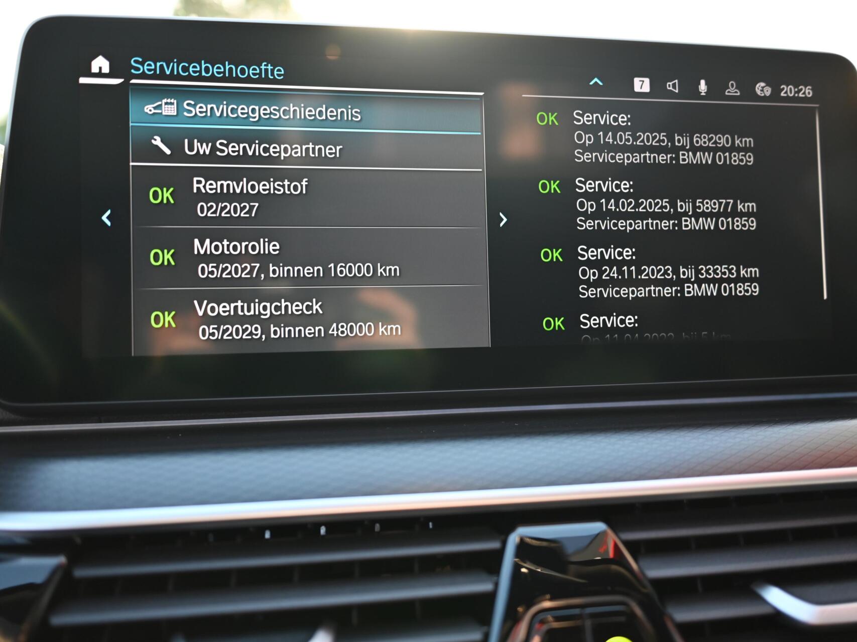 Foto van BMW 5-serie Touring