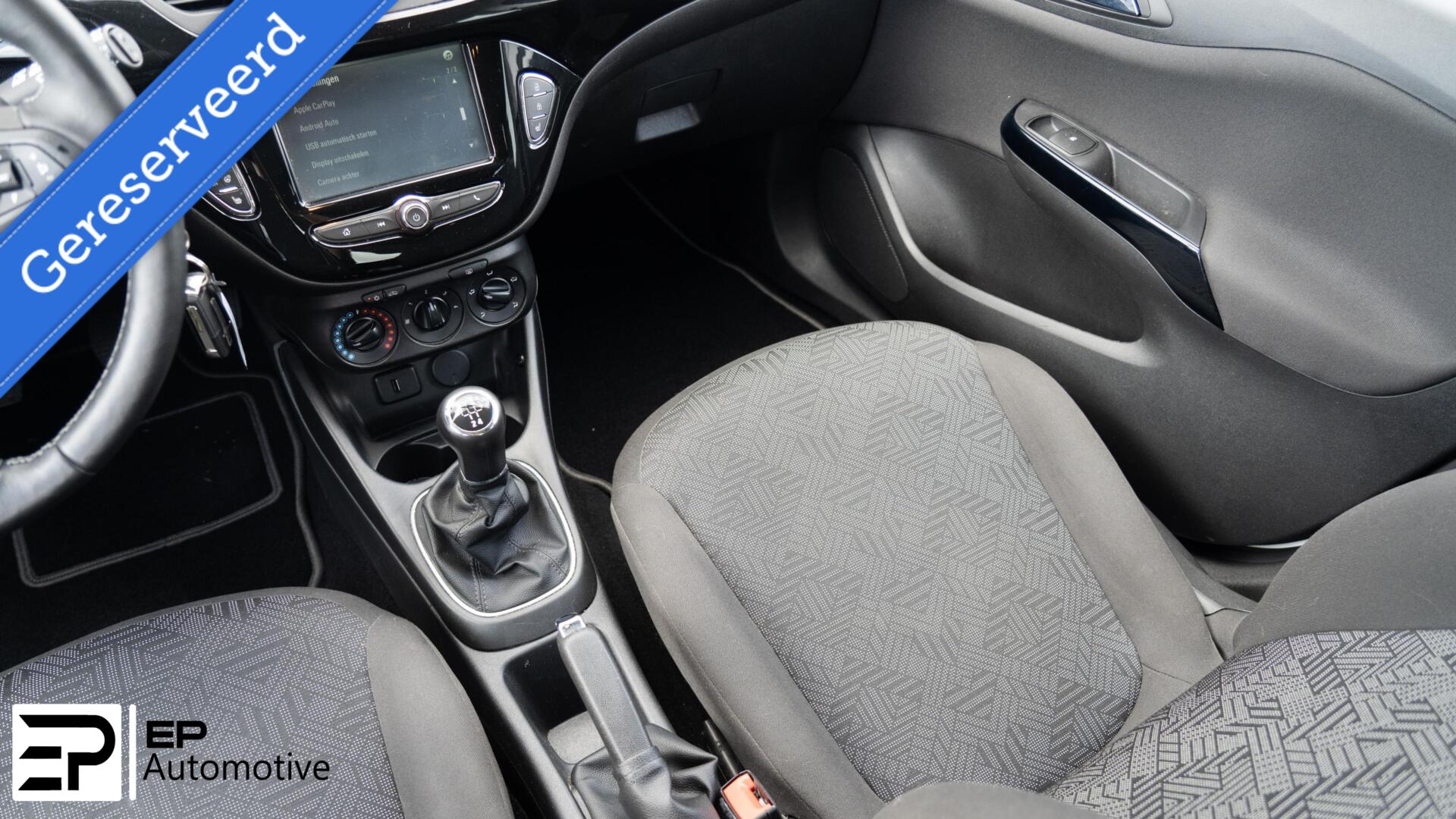 Foto van Opel Corsa-e