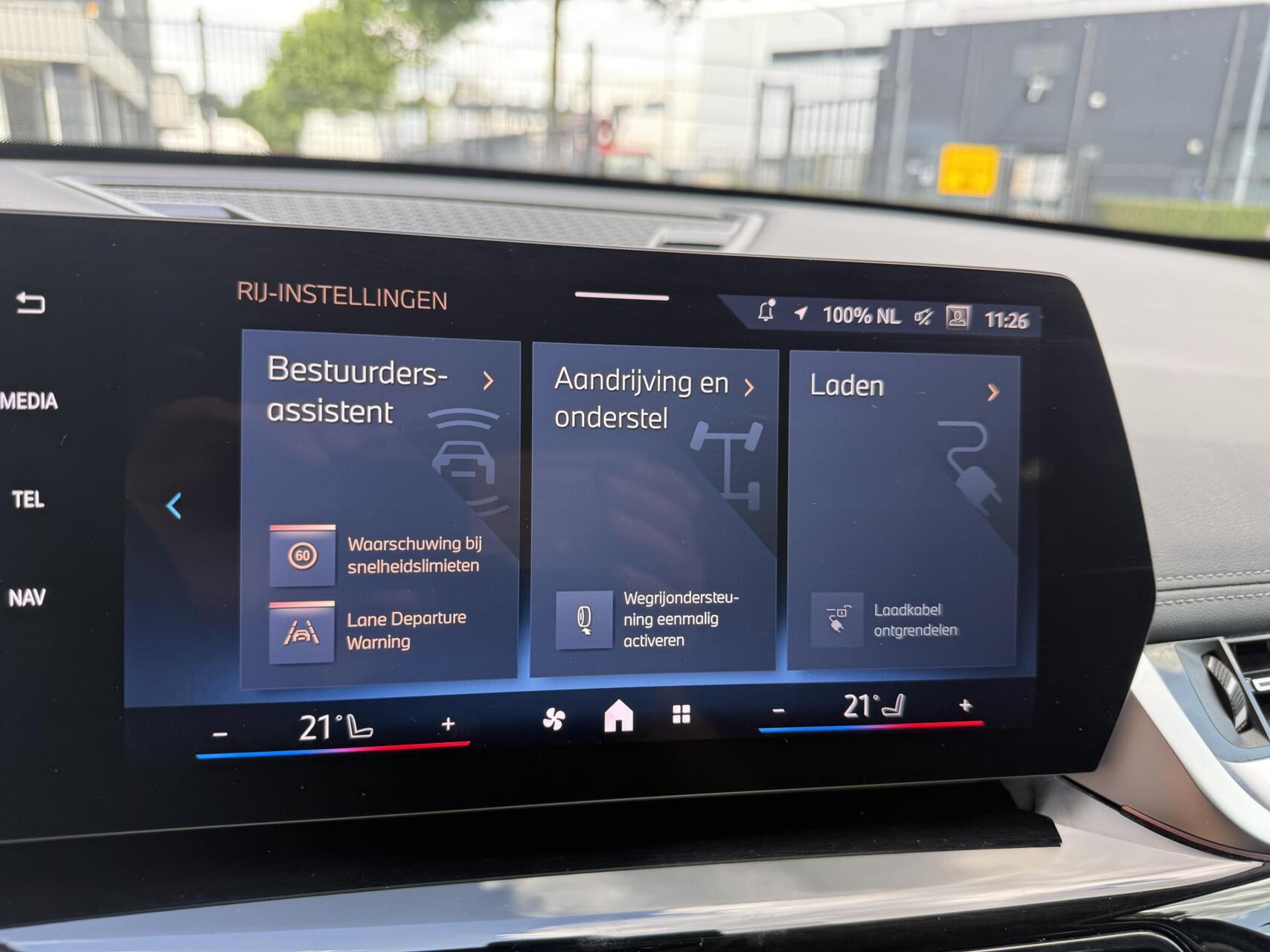Foto van BMW Ix1 Edrive20