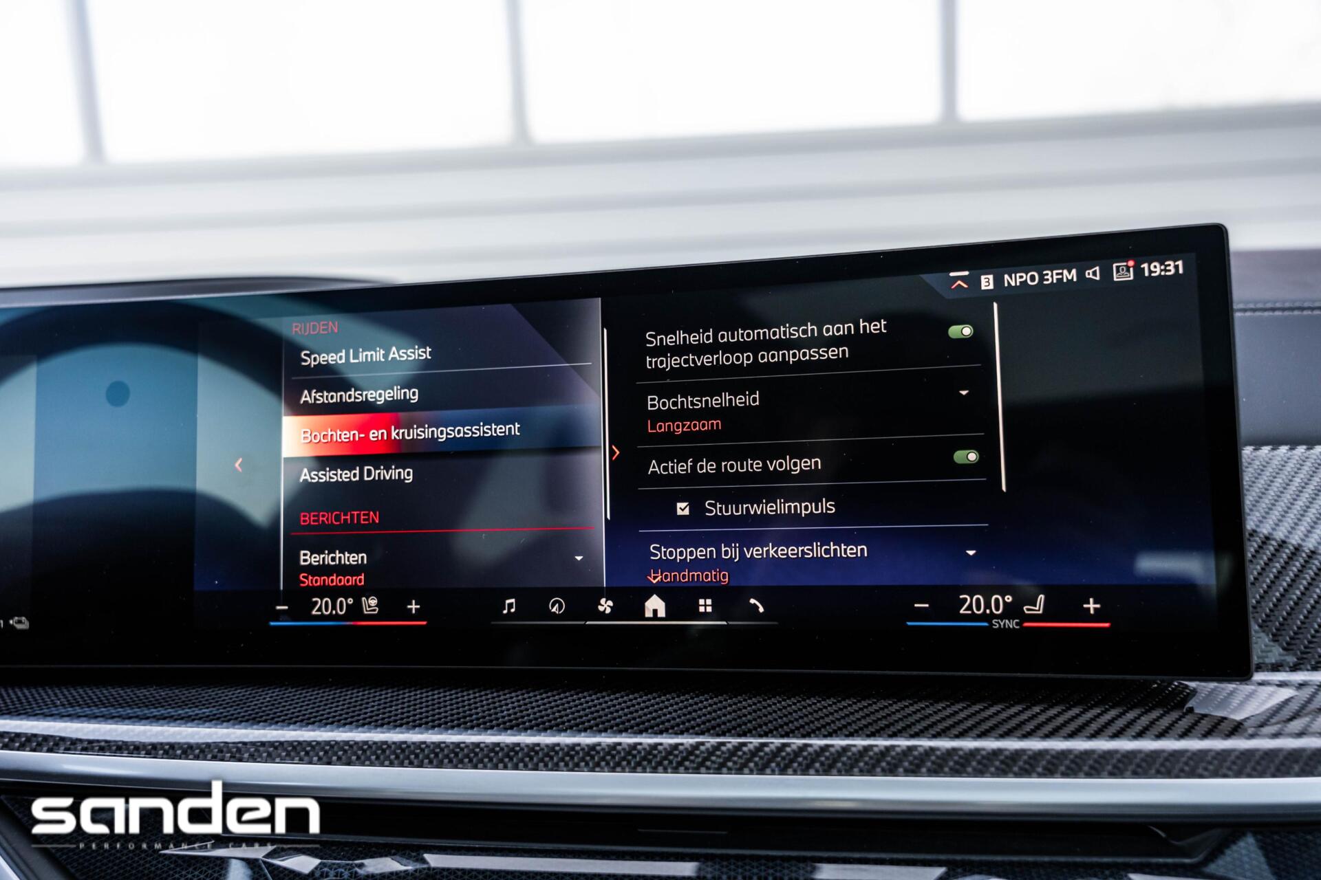 Foto van BMW X5 Xdrive50e