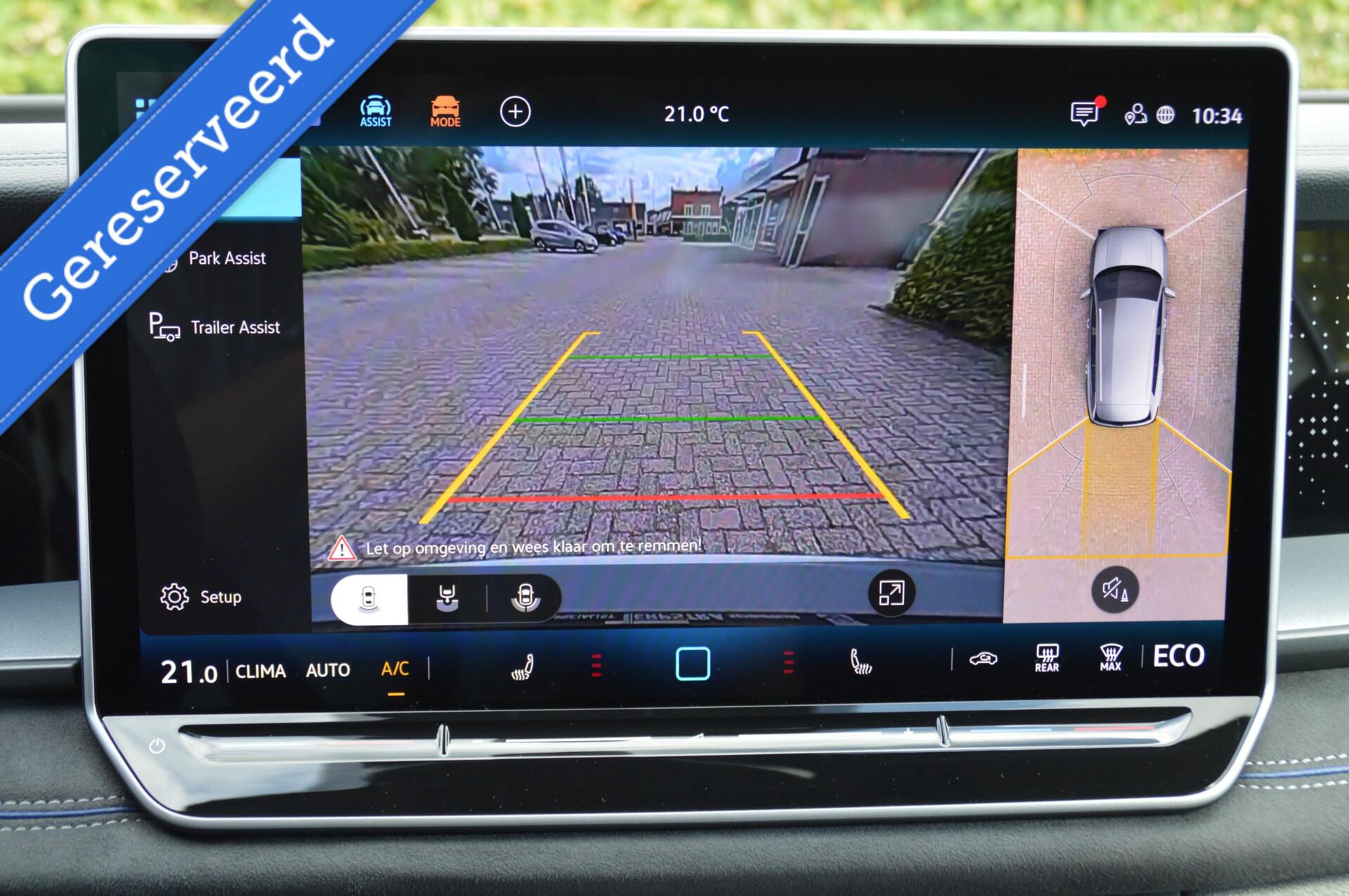 Foto van Volkswagen Tayron