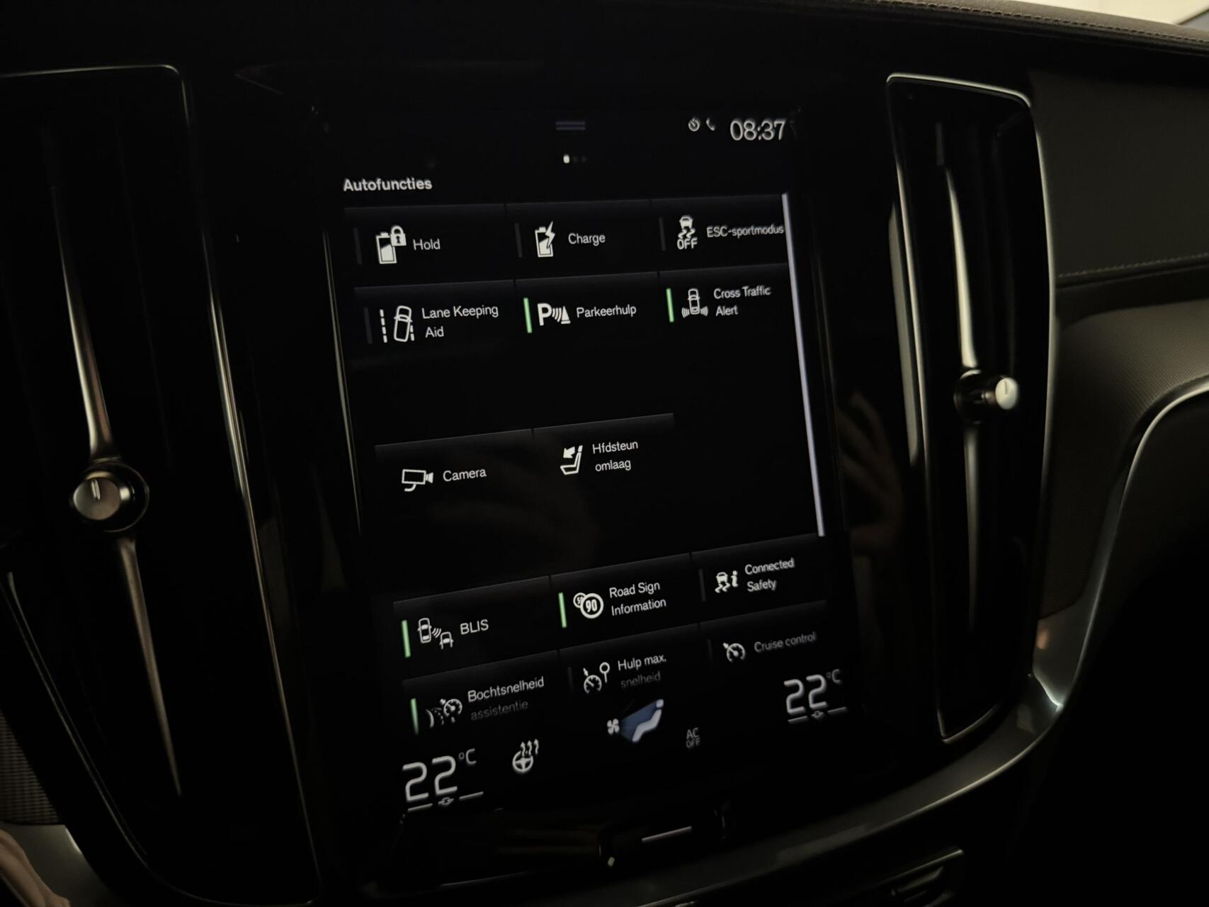Foto van Volvo V60