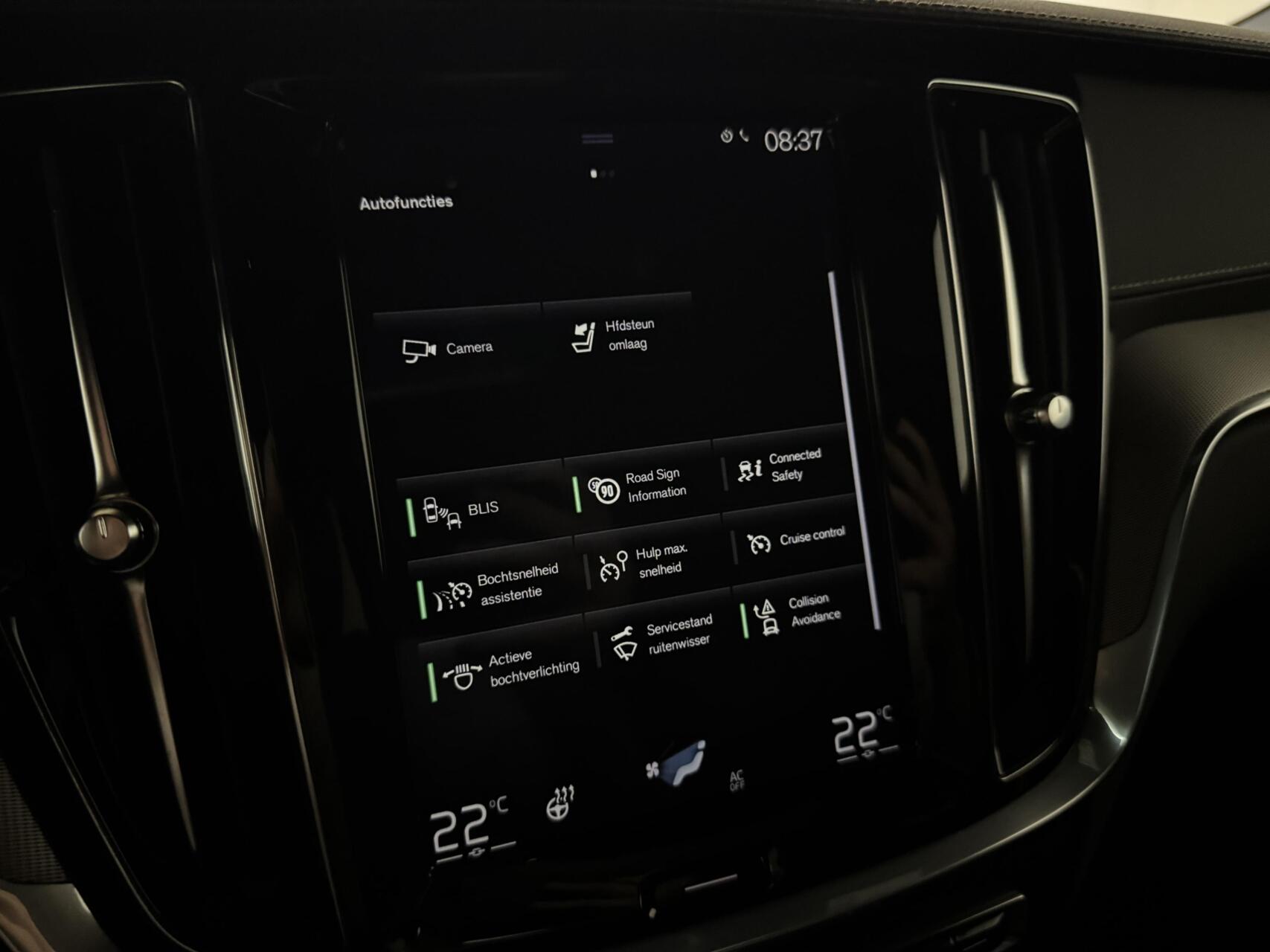 Foto van Volvo V60