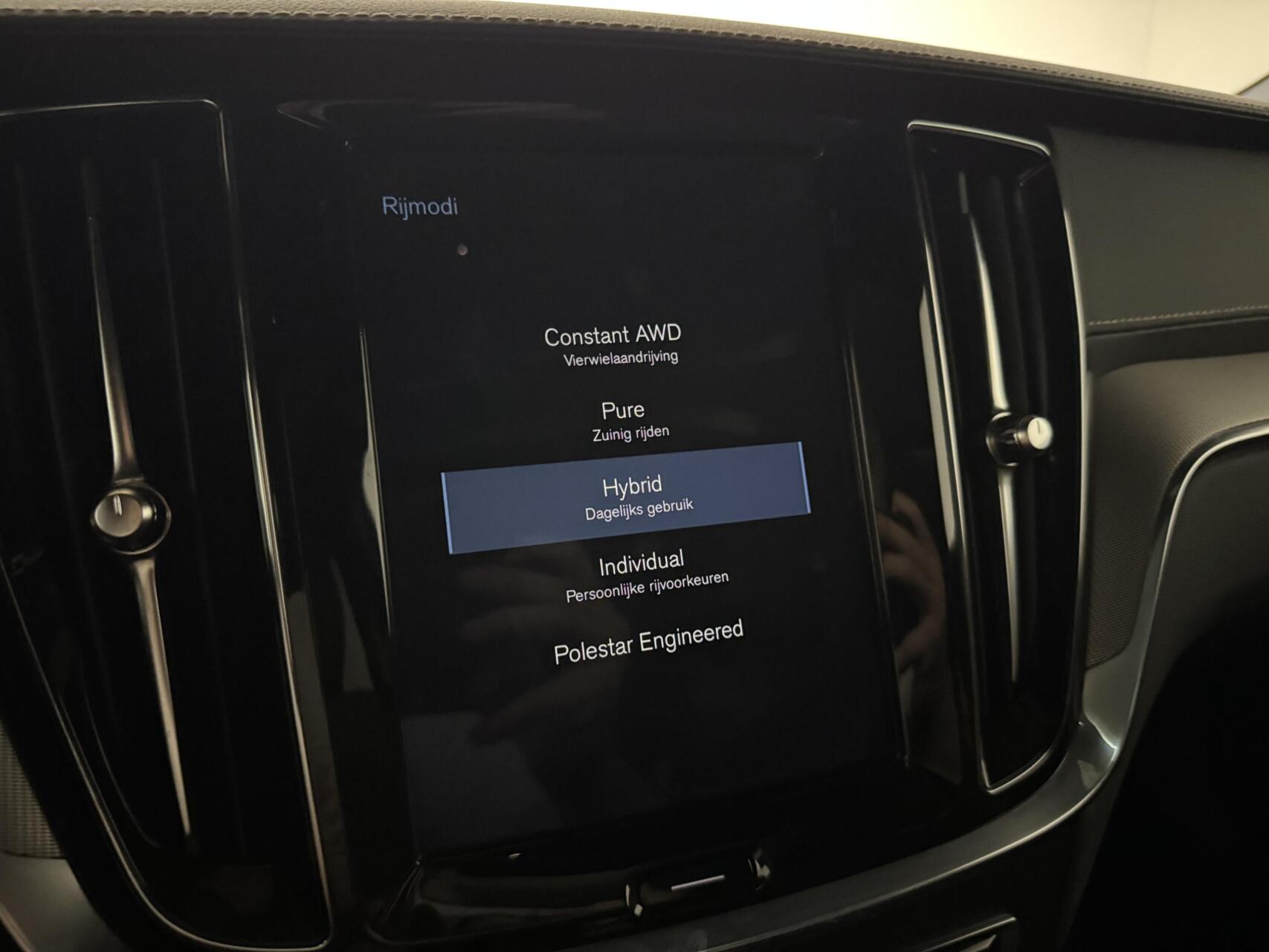 Foto van Volvo V60