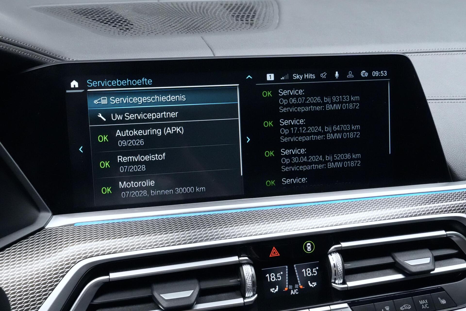 Foto van BMW X5 Xdrive45e