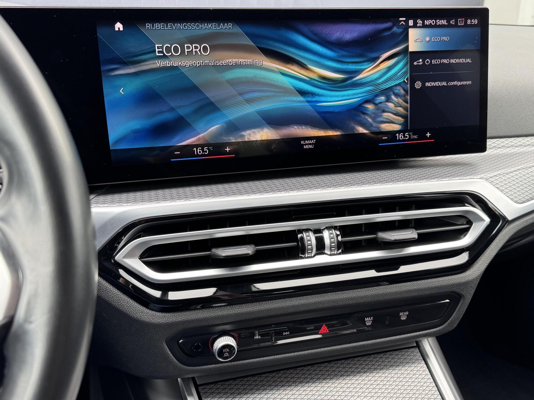 Foto van BMW 320i